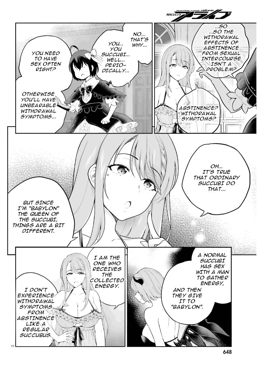 Shindou Yuusha to Maid Onee-san Chapter 19 page 17 - Chapter 19