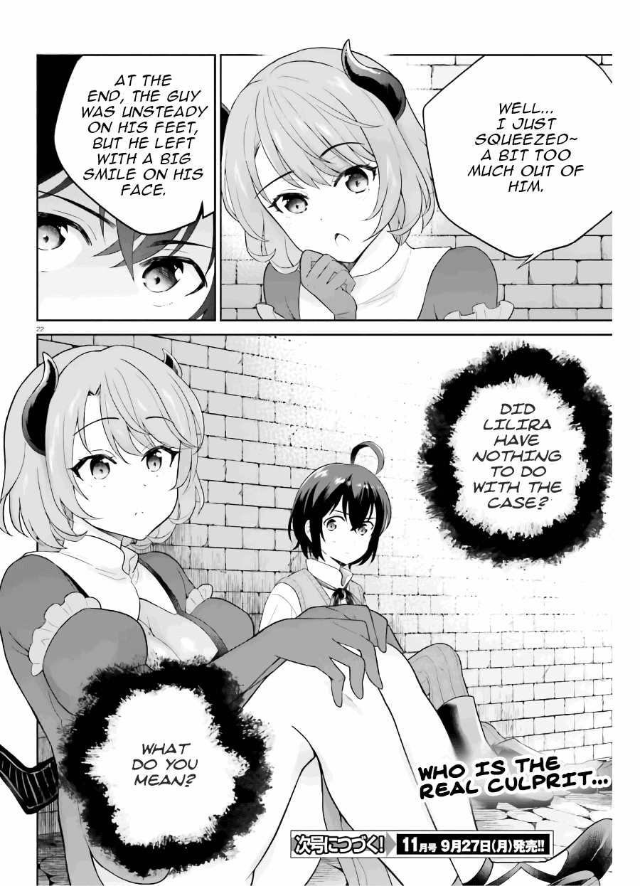Shindou Yuusha to Maid Onee-san Chapter 19 page 23 - Chapter 19