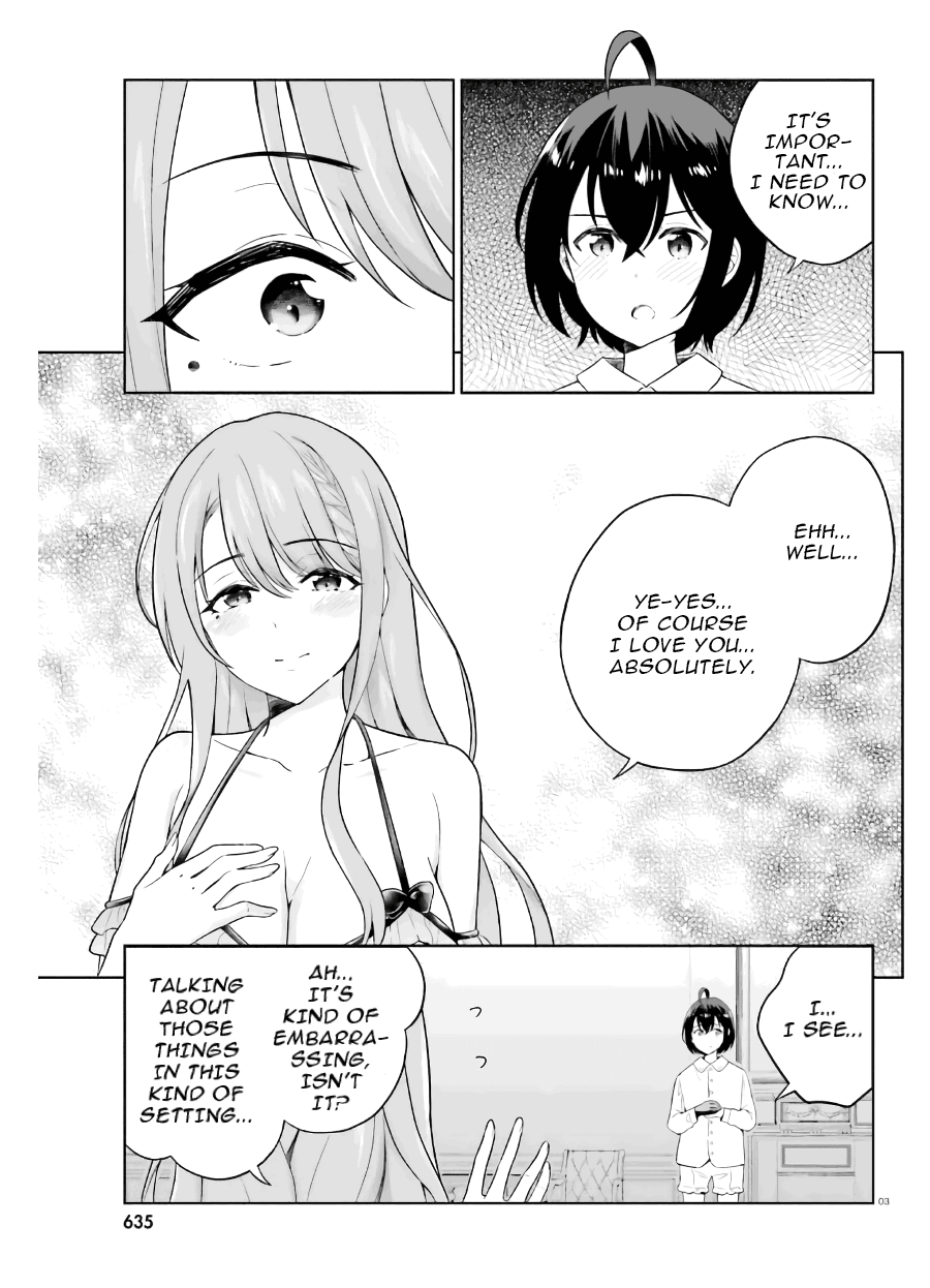 Shindou Yuusha to Maid Onee-san Chapter 19 page 4 - Chapter 19