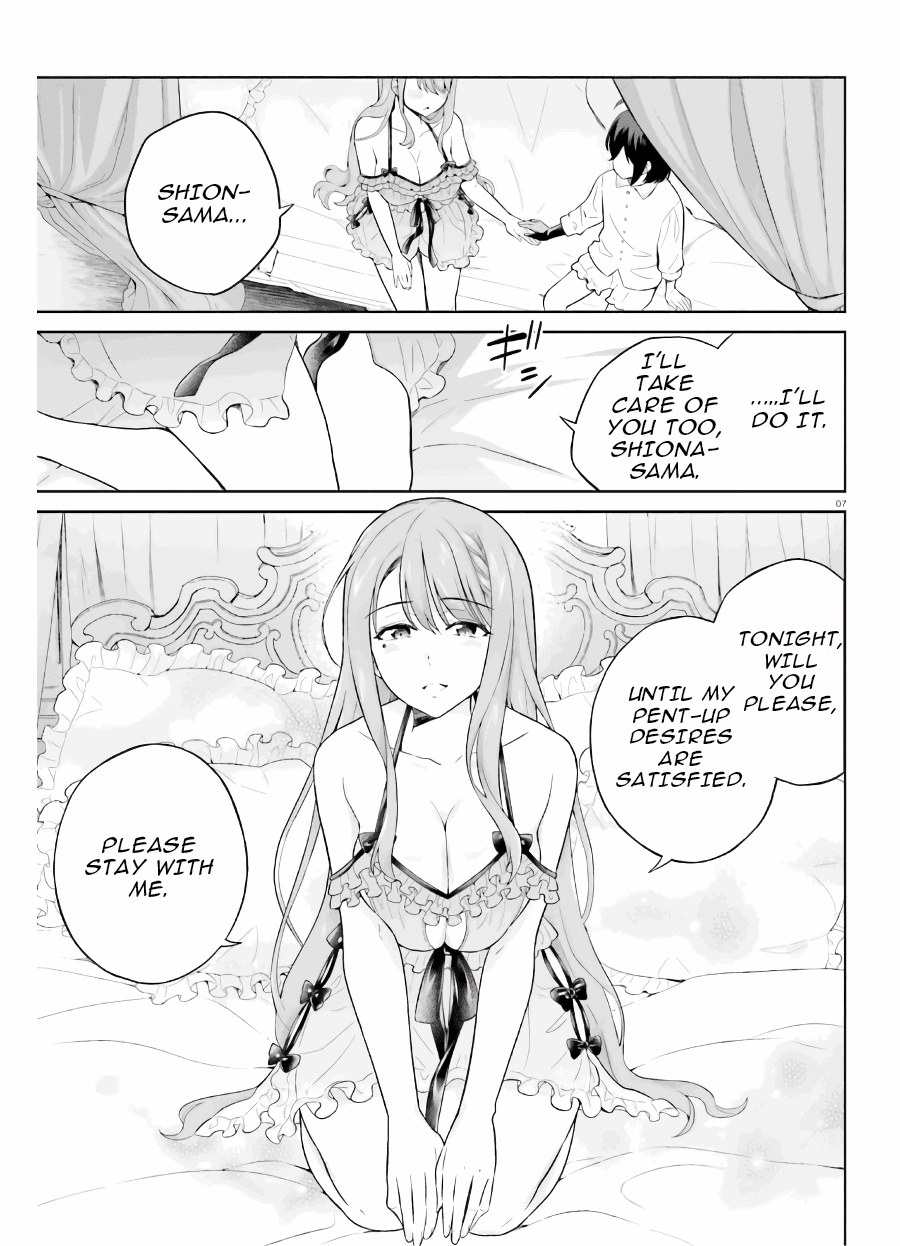 Shindou Yuusha to Maid Onee-san Chapter 19 page 8 - Chapter 19