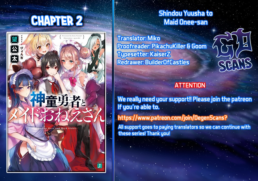 Shindou Yuusha to Maid Onee-san Chapter 2 page 1 - Chapter 2