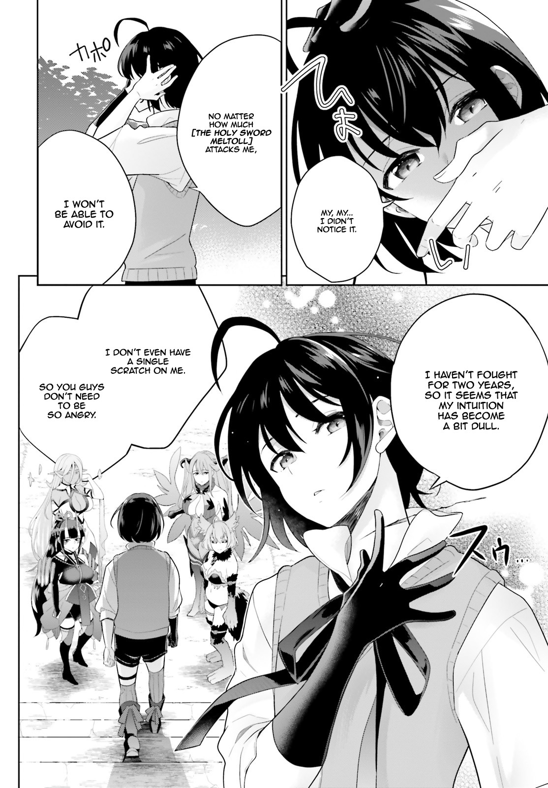 Shindou Yuusha to Maid Onee-san Chapter 2 page 16 - Chapter 2