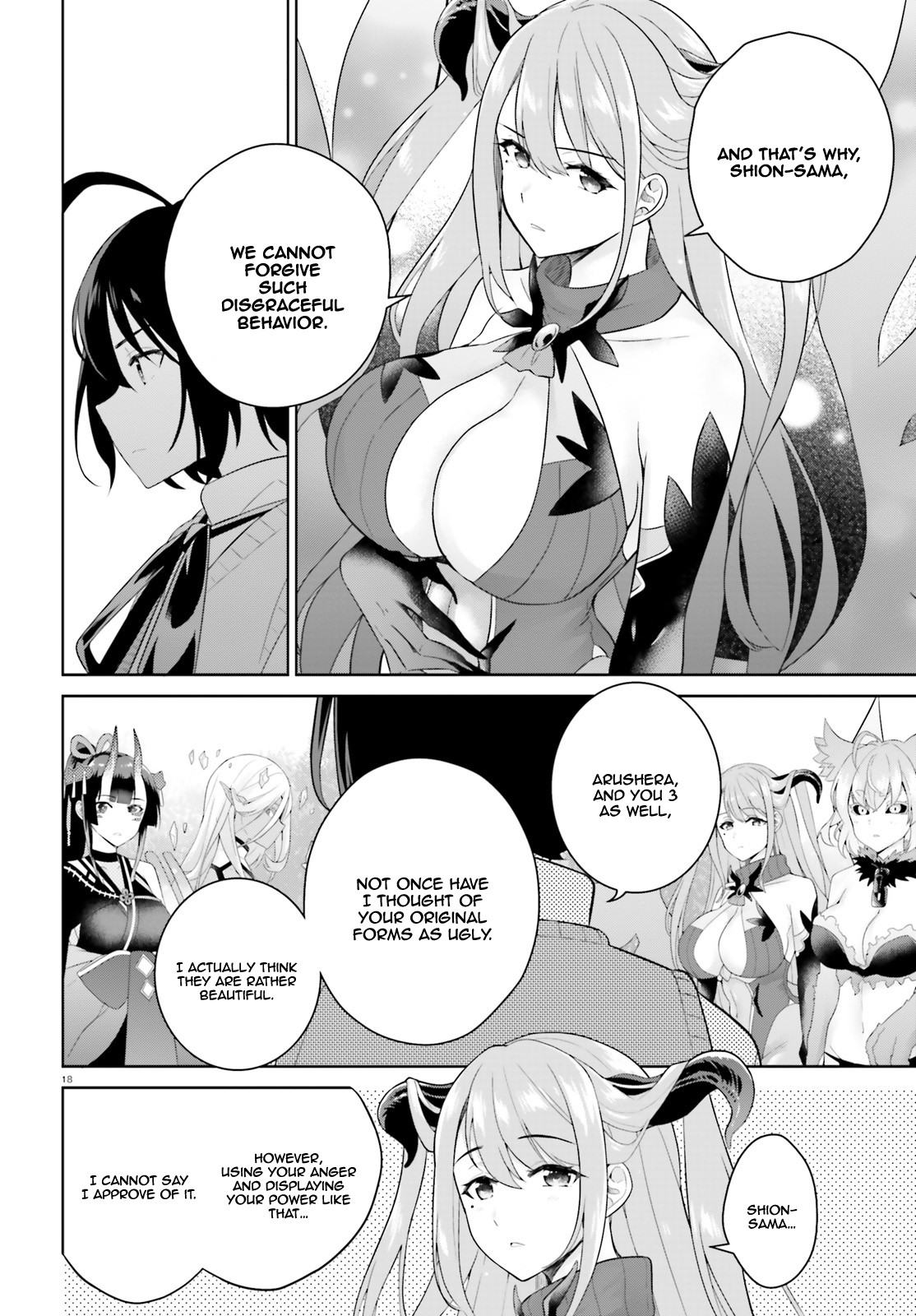 Shindou Yuusha to Maid Onee-san Chapter 2 page 18 - Chapter 2