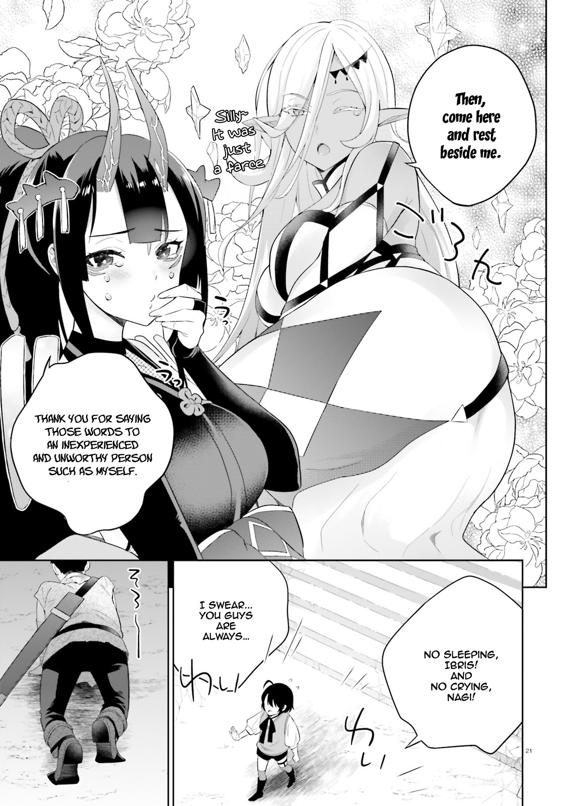 Shindou Yuusha to Maid Onee-san Chapter 2 page 21 - Chapter 2