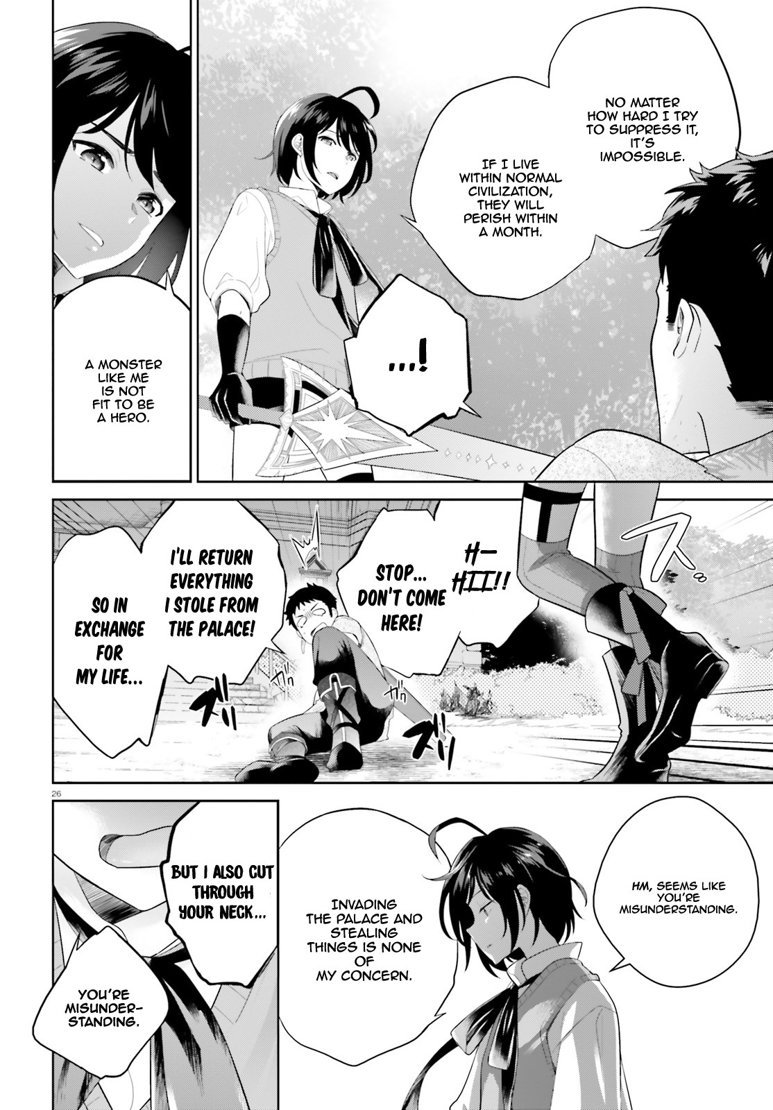 Shindou Yuusha to Maid Onee-san Chapter 2 page 26 - Chapter 2