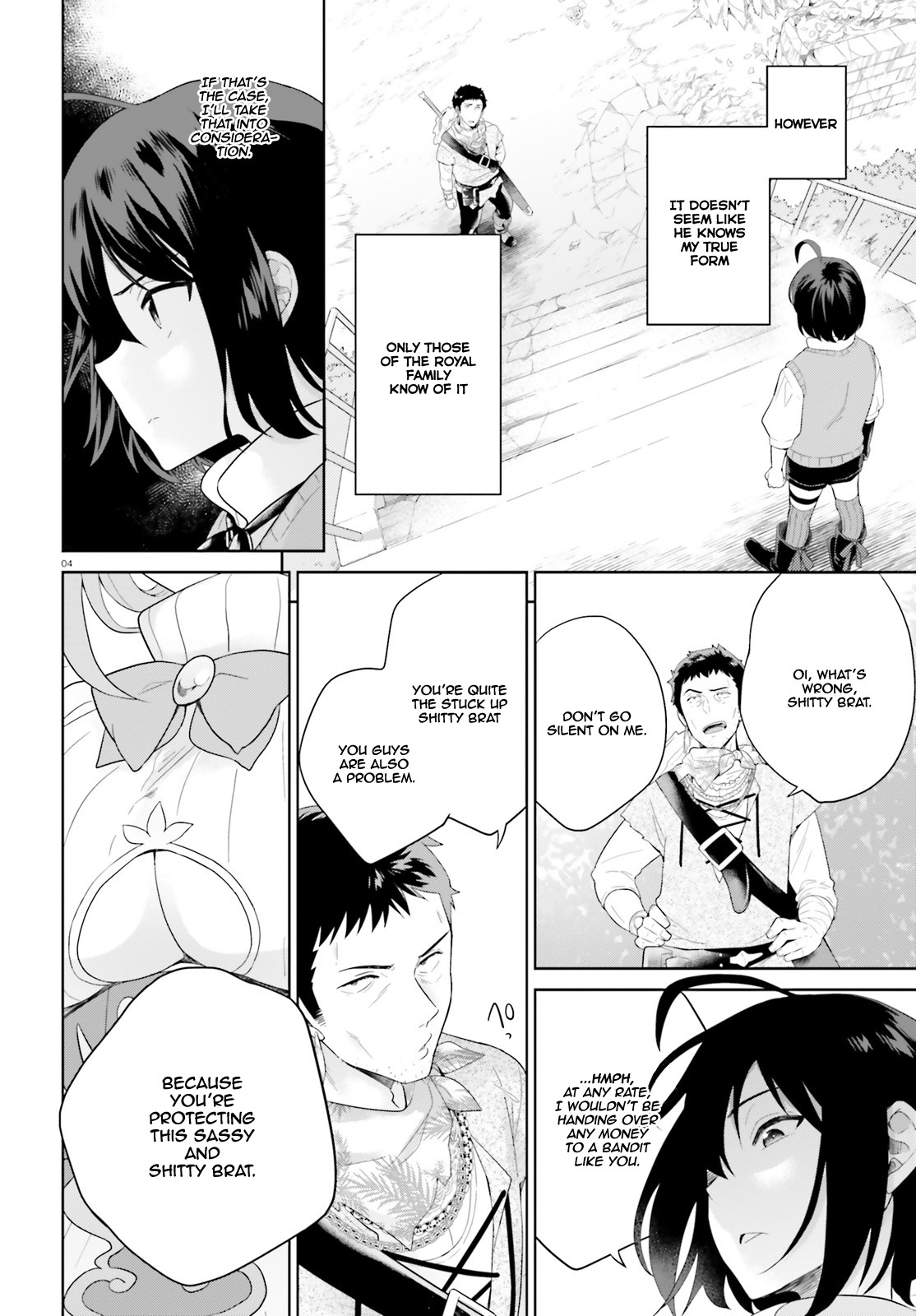 Shindou Yuusha to Maid Onee-san Chapter 2 page 5 - Chapter 2