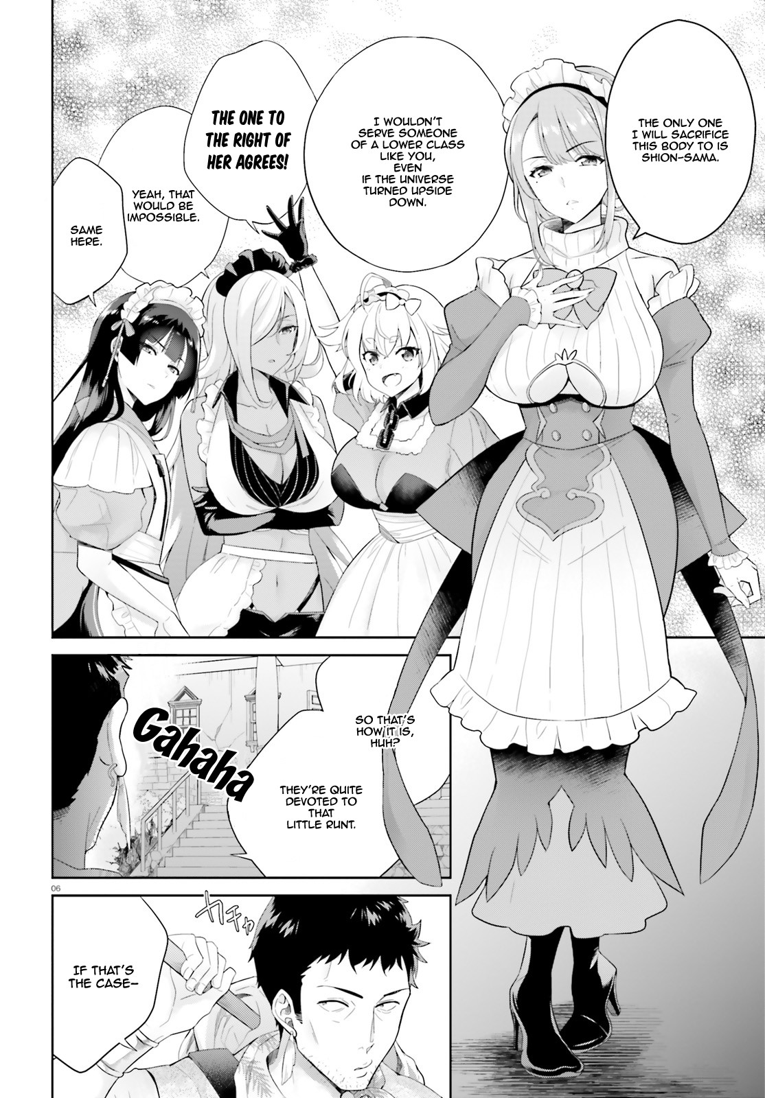 Shindou Yuusha to Maid Onee-san Chapter 2 page 7 - Chapter 2