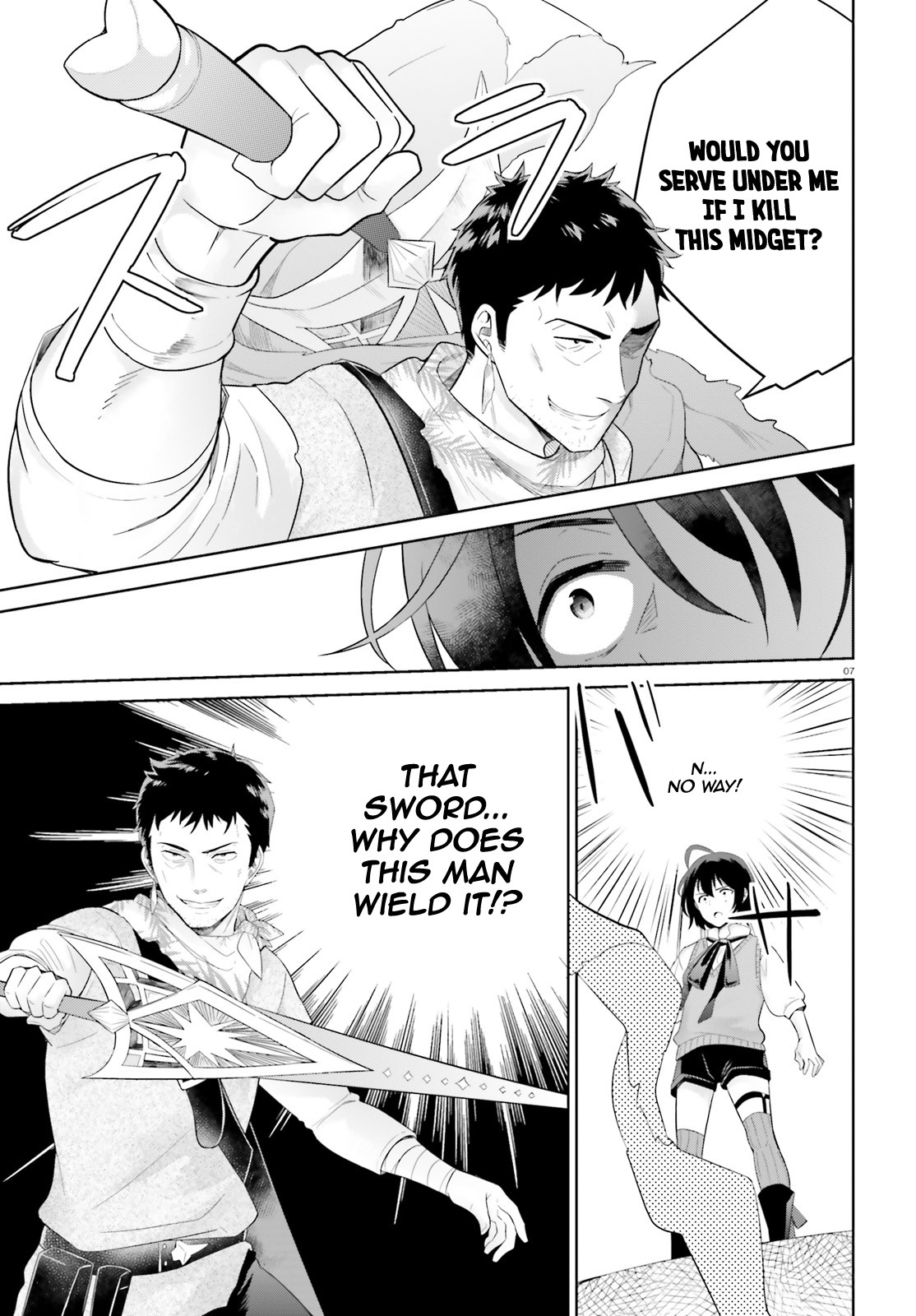 Shindou Yuusha to Maid Onee-san Chapter 2 page 8 - Chapter 2