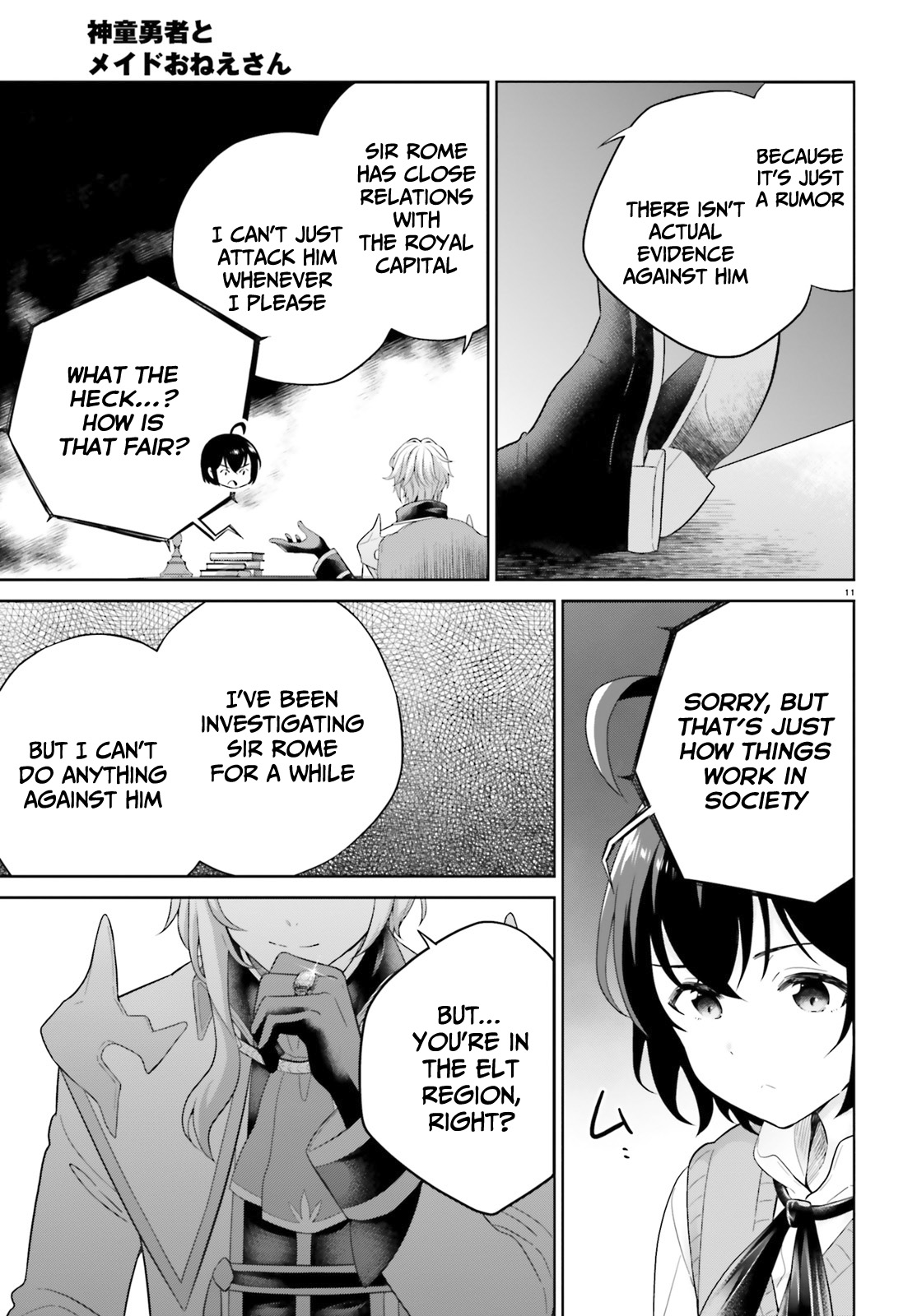 Shindou Yuusha to Maid Onee-san Chapter 20 page 12 - Chapter 20