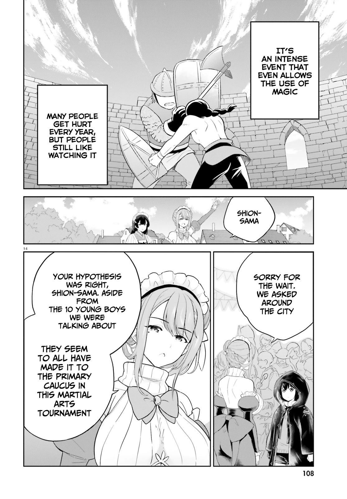 Shindou Yuusha to Maid Onee-san Chapter 20 page 15 - Chapter 20