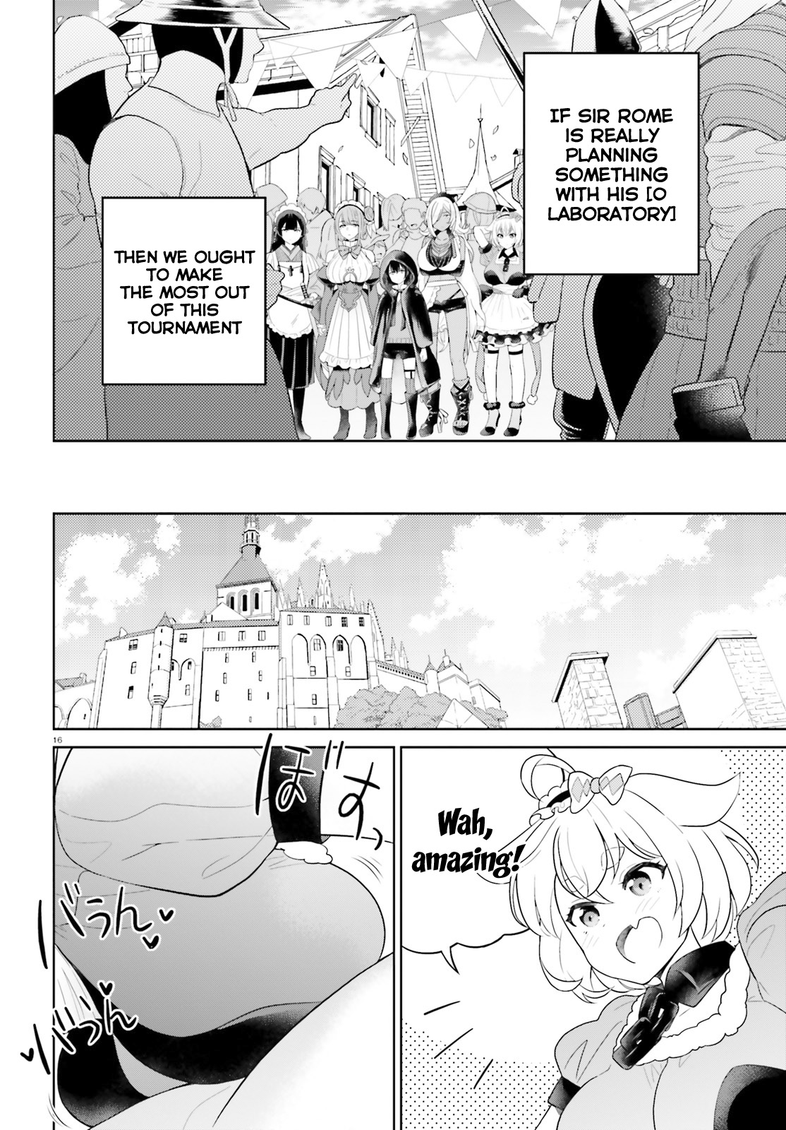 Shindou Yuusha to Maid Onee-san Chapter 20 page 17 - Chapter 20