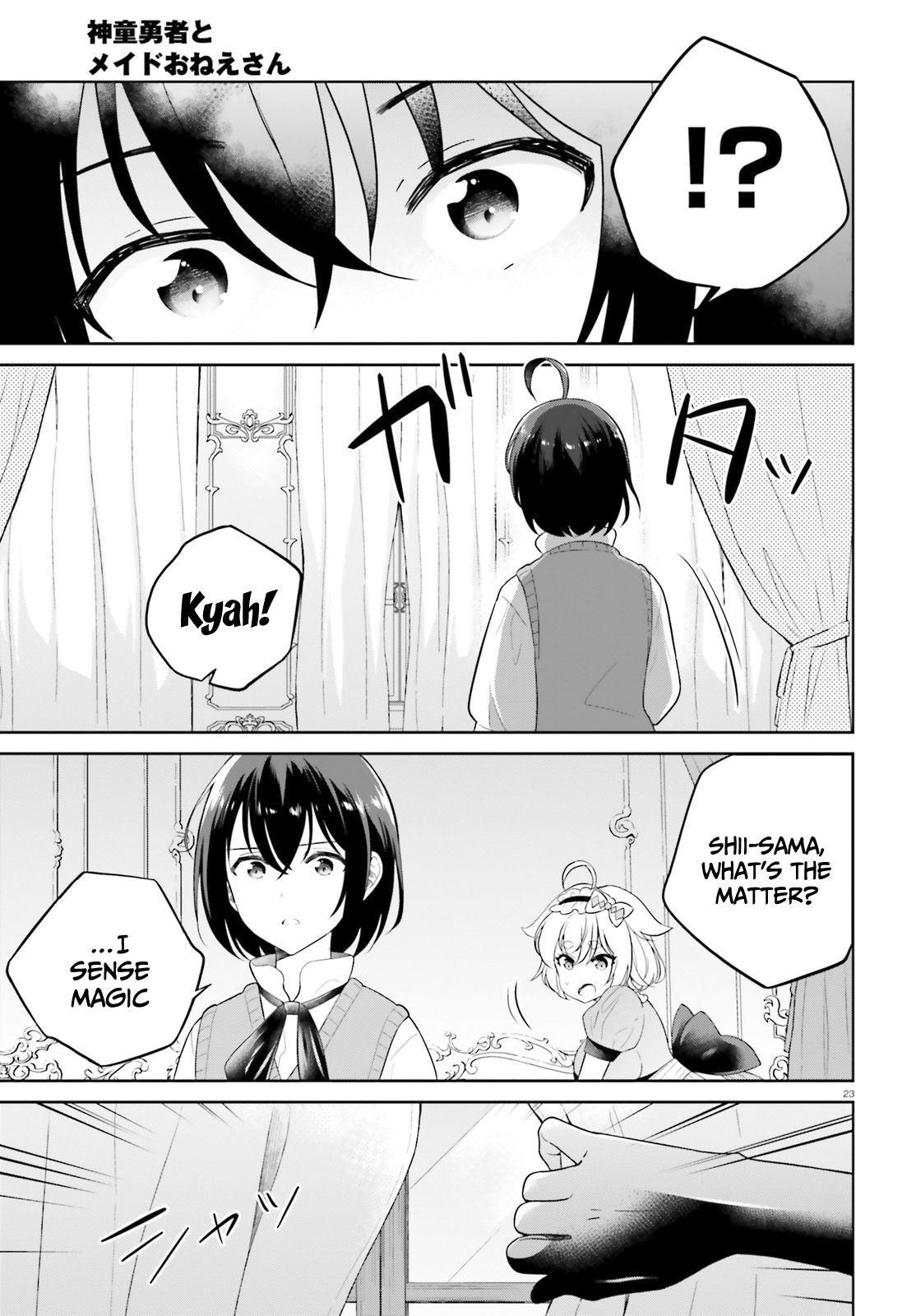 Shindou Yuusha to Maid Onee-san Chapter 20 page 24 - Chapter 20