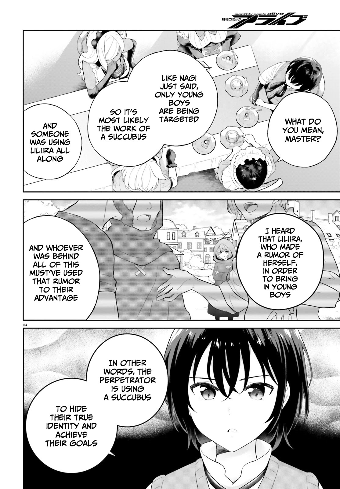 Shindou Yuusha to Maid Onee-san Chapter 20 page 5 - Chapter 20