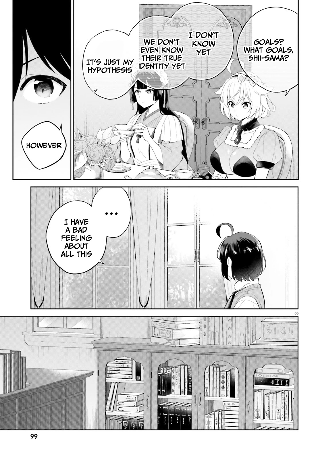 Shindou Yuusha to Maid Onee-san Chapter 20 page 6 - Chapter 20