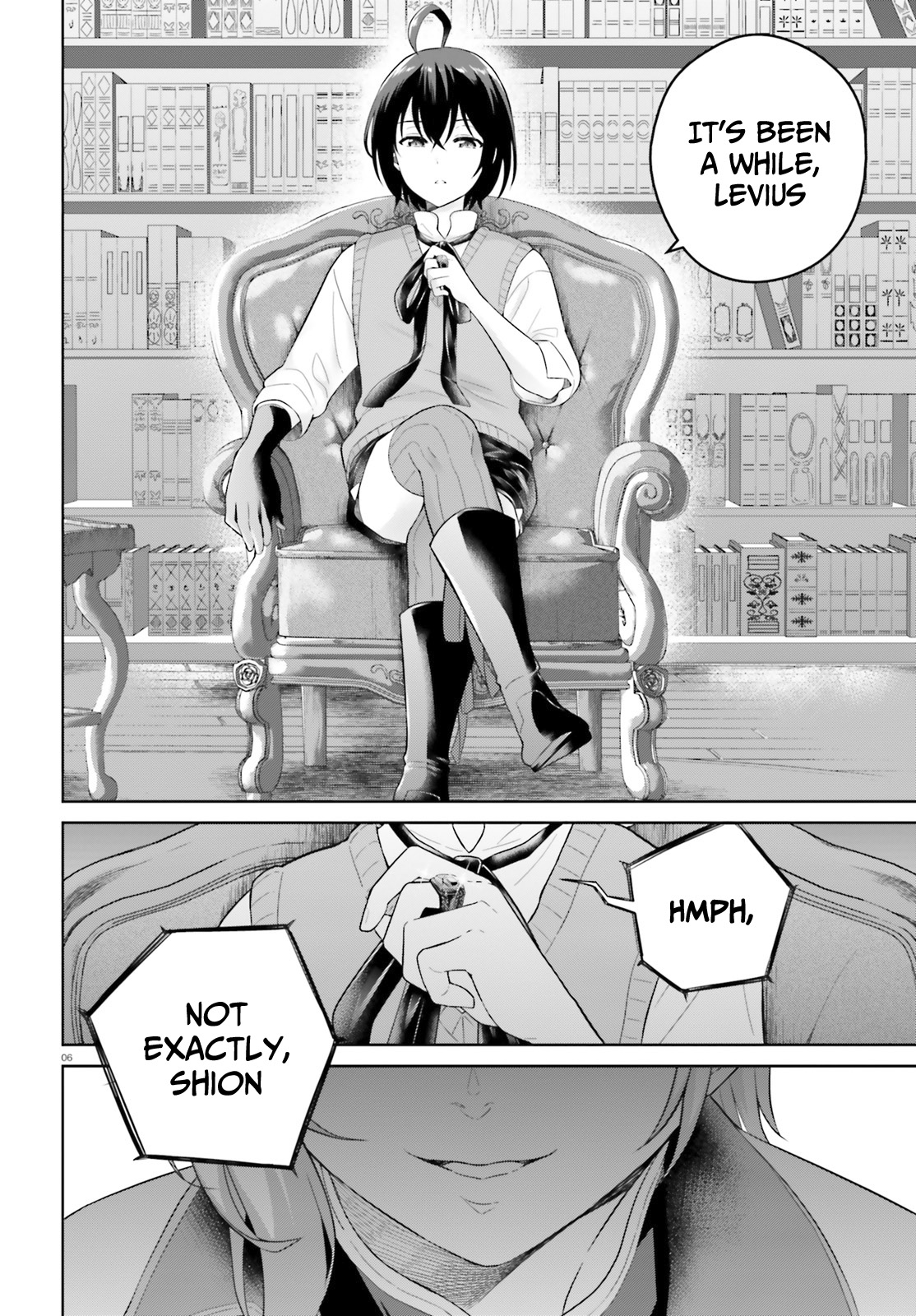 Shindou Yuusha to Maid Onee-san Chapter 20 page 7 - Chapter 20