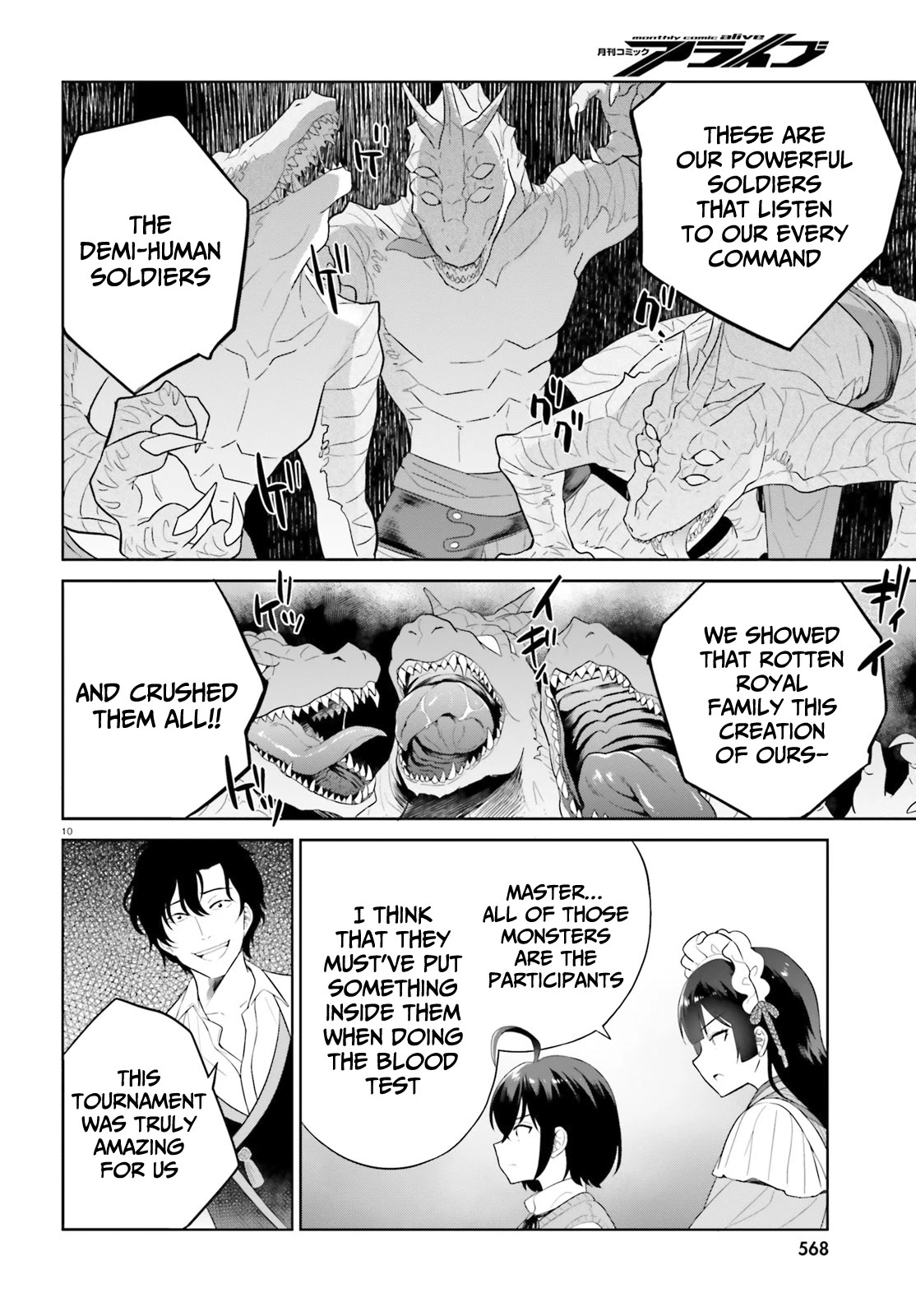 Shindou Yuusha to Maid Onee-san Chapter 21 page 10 - Chapter 21