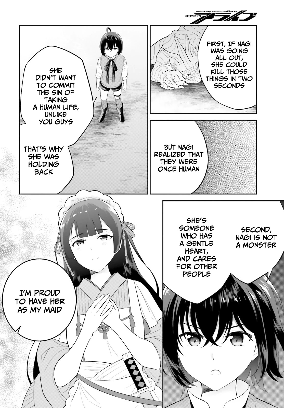 Shindou Yuusha to Maid Onee-san Chapter 21 page 16 - Chapter 21