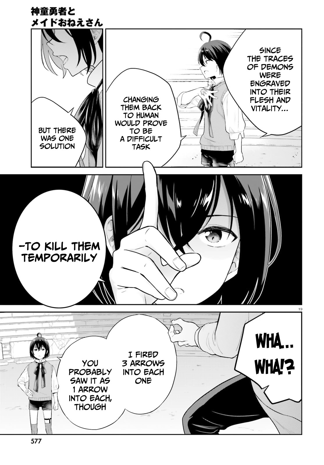 Shindou Yuusha to Maid Onee-san Chapter 21 page 19 - Chapter 21