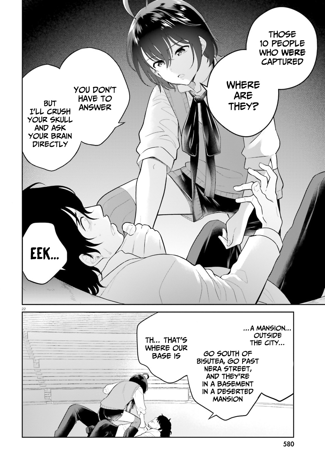 Shindou Yuusha to Maid Onee-san Chapter 21 page 22 - Chapter 21