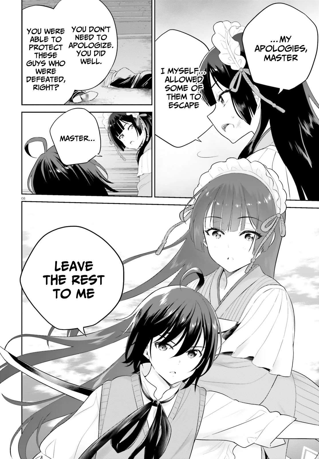Shindou Yuusha to Maid Onee-san Chapter 21 page 8 - Chapter 21