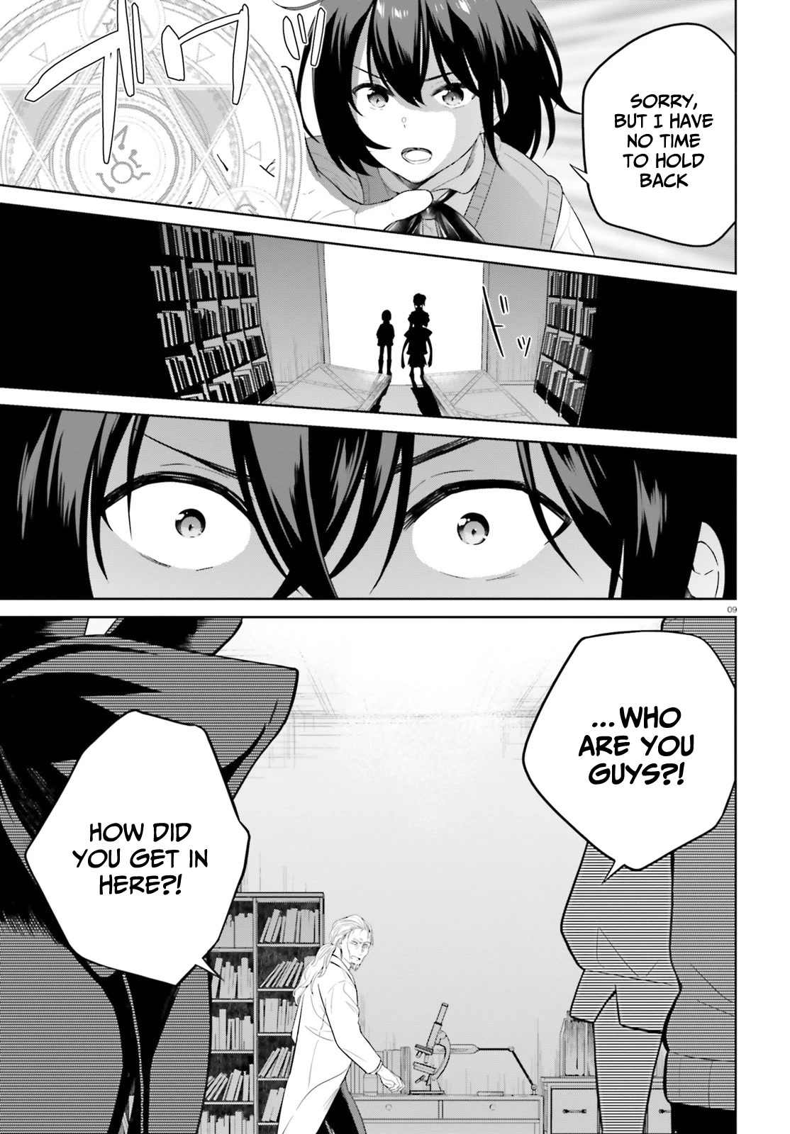 Shindou Yuusha to Maid Onee-san Chapter 22 page 10 - Chapter 22