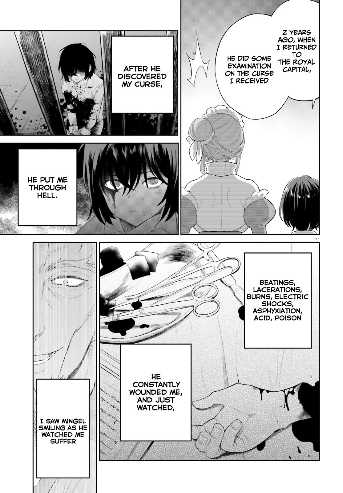 Shindou Yuusha to Maid Onee-san Chapter 22 page 12 - Chapter 22