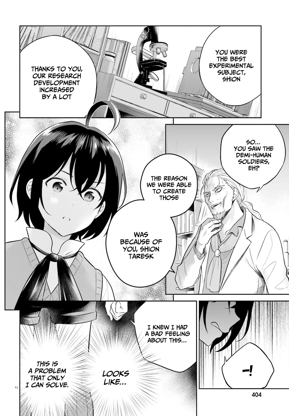 Shindou Yuusha to Maid Onee-san Chapter 22 page 13 - Chapter 22