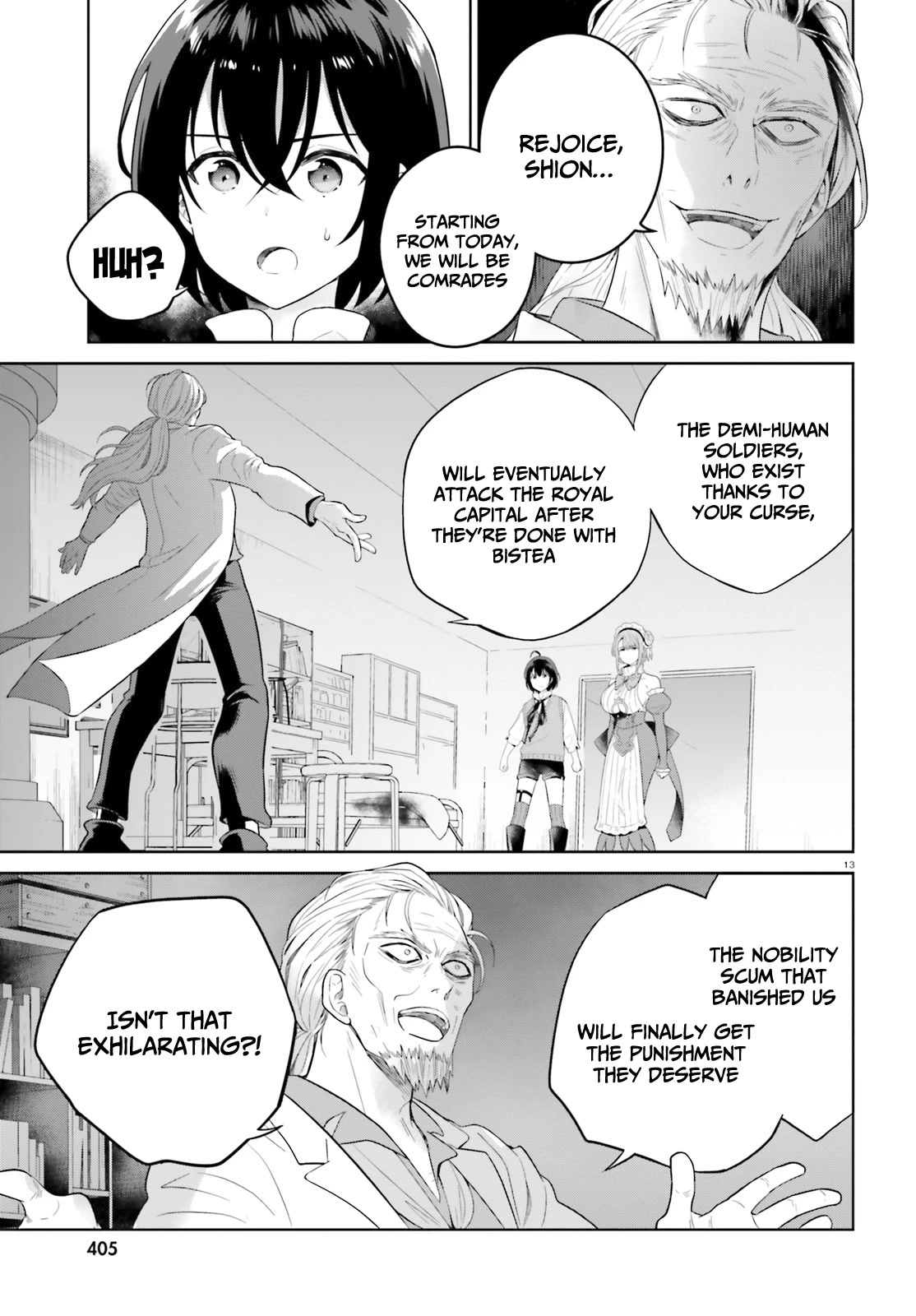 Shindou Yuusha to Maid Onee-san Chapter 22 page 14 - Chapter 22