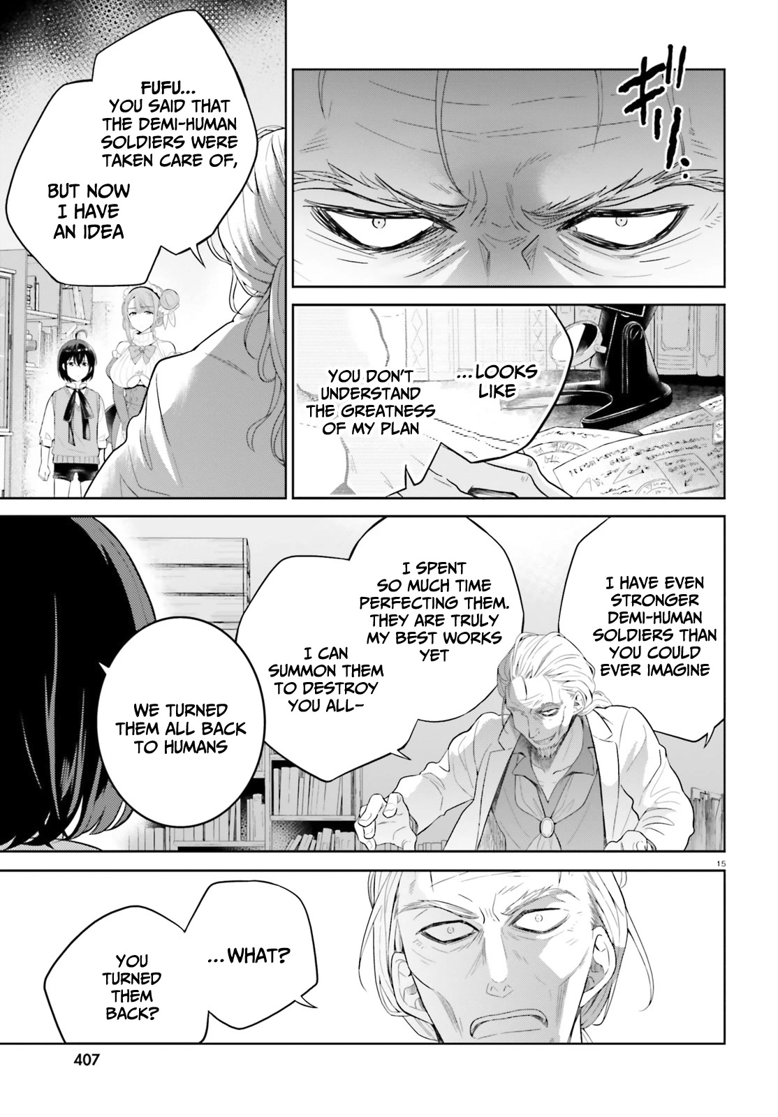Shindou Yuusha to Maid Onee-san Chapter 22 page 16 - Chapter 22