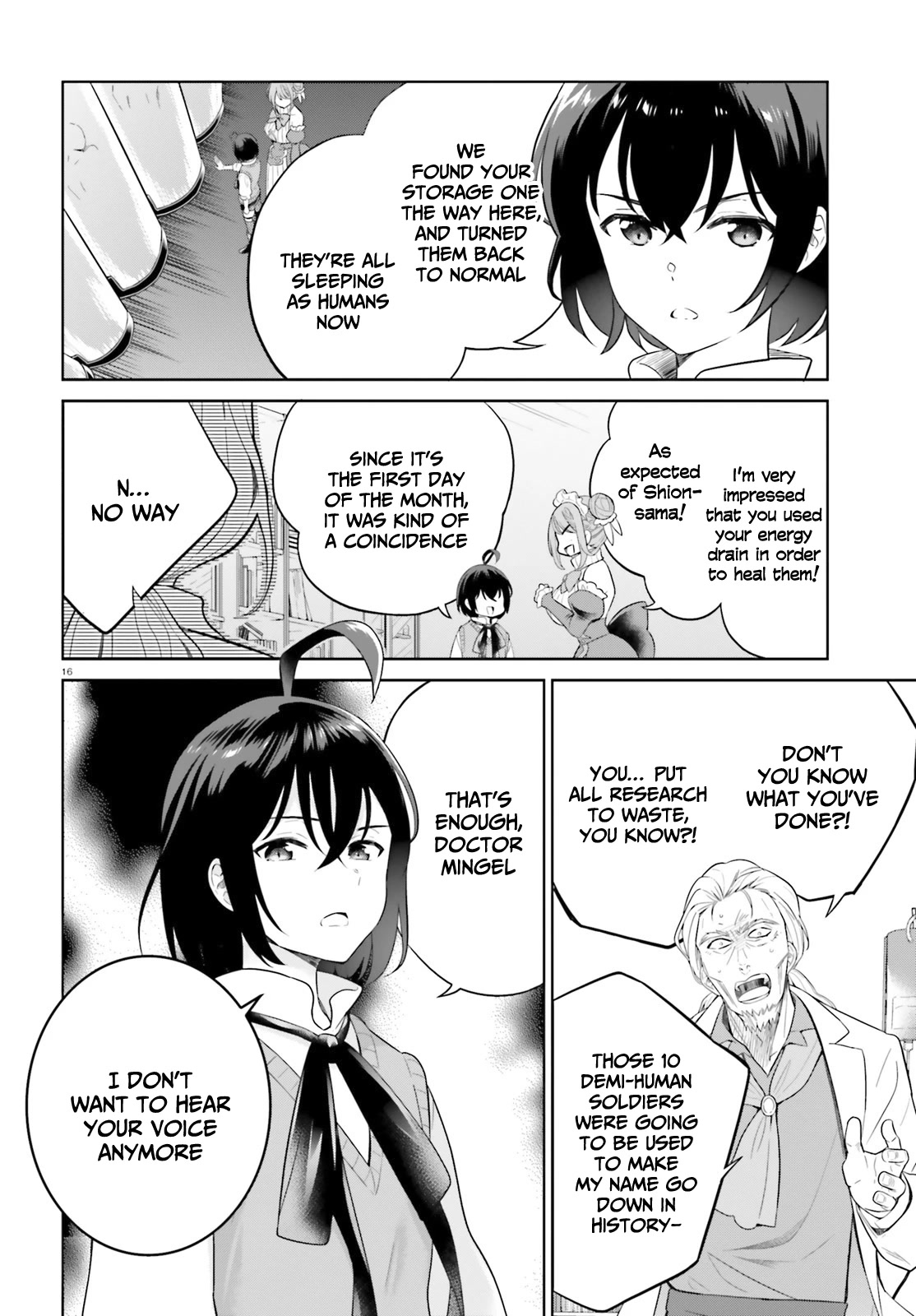 Shindou Yuusha to Maid Onee-san Chapter 22 page 17 - Chapter 22
