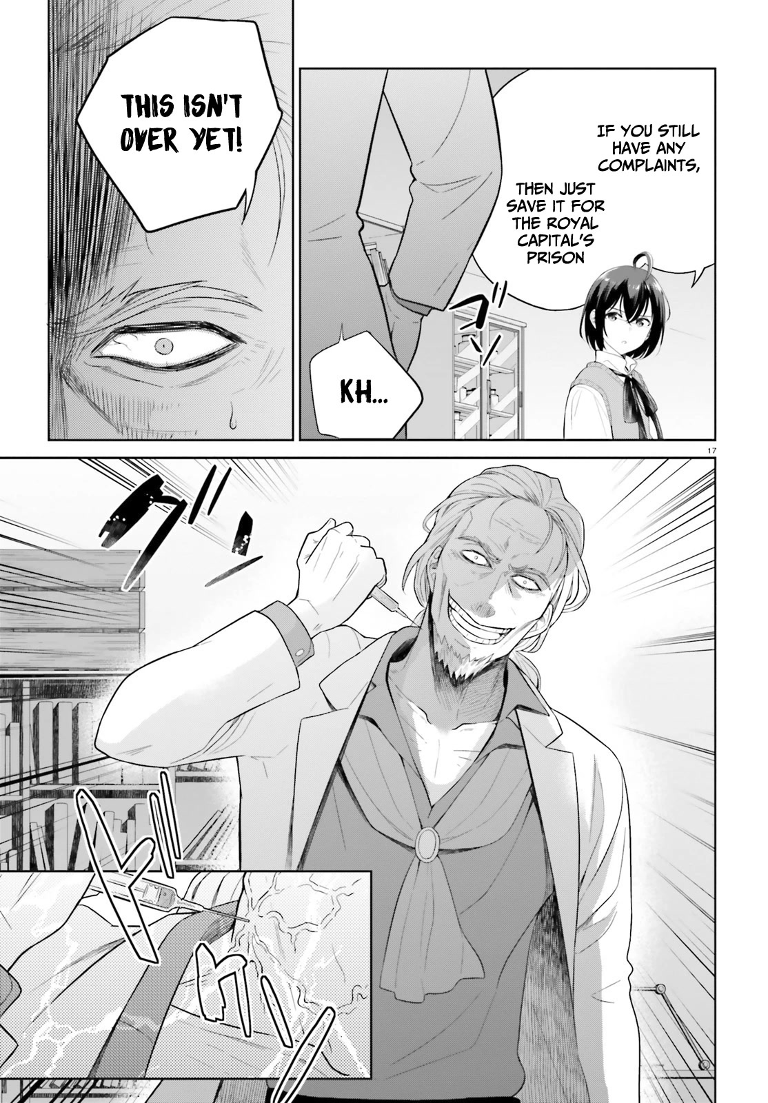 Shindou Yuusha to Maid Onee-san Chapter 22 page 18 - Chapter 22