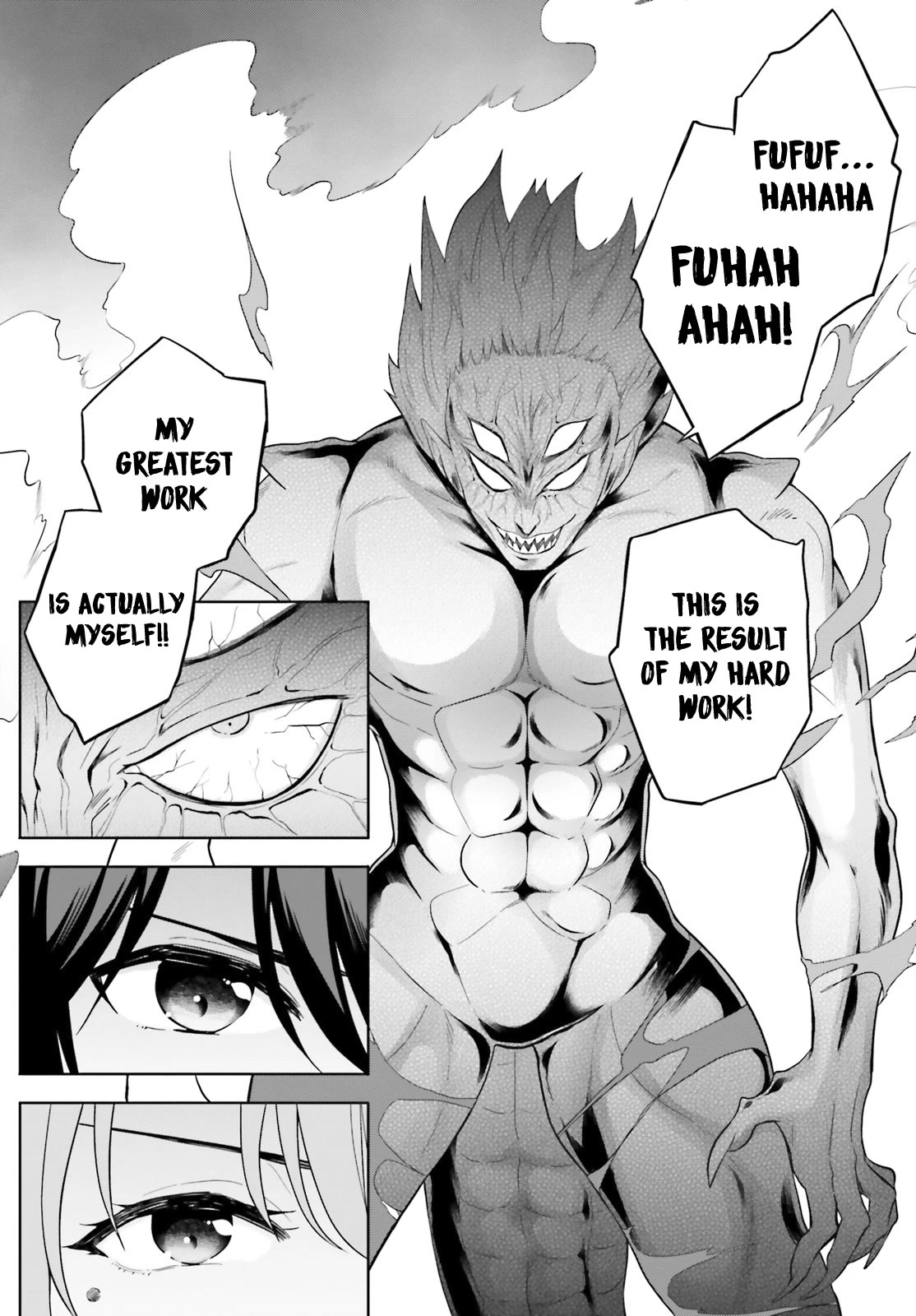 Shindou Yuusha to Maid Onee-san Chapter 22 page 19 - Chapter 22