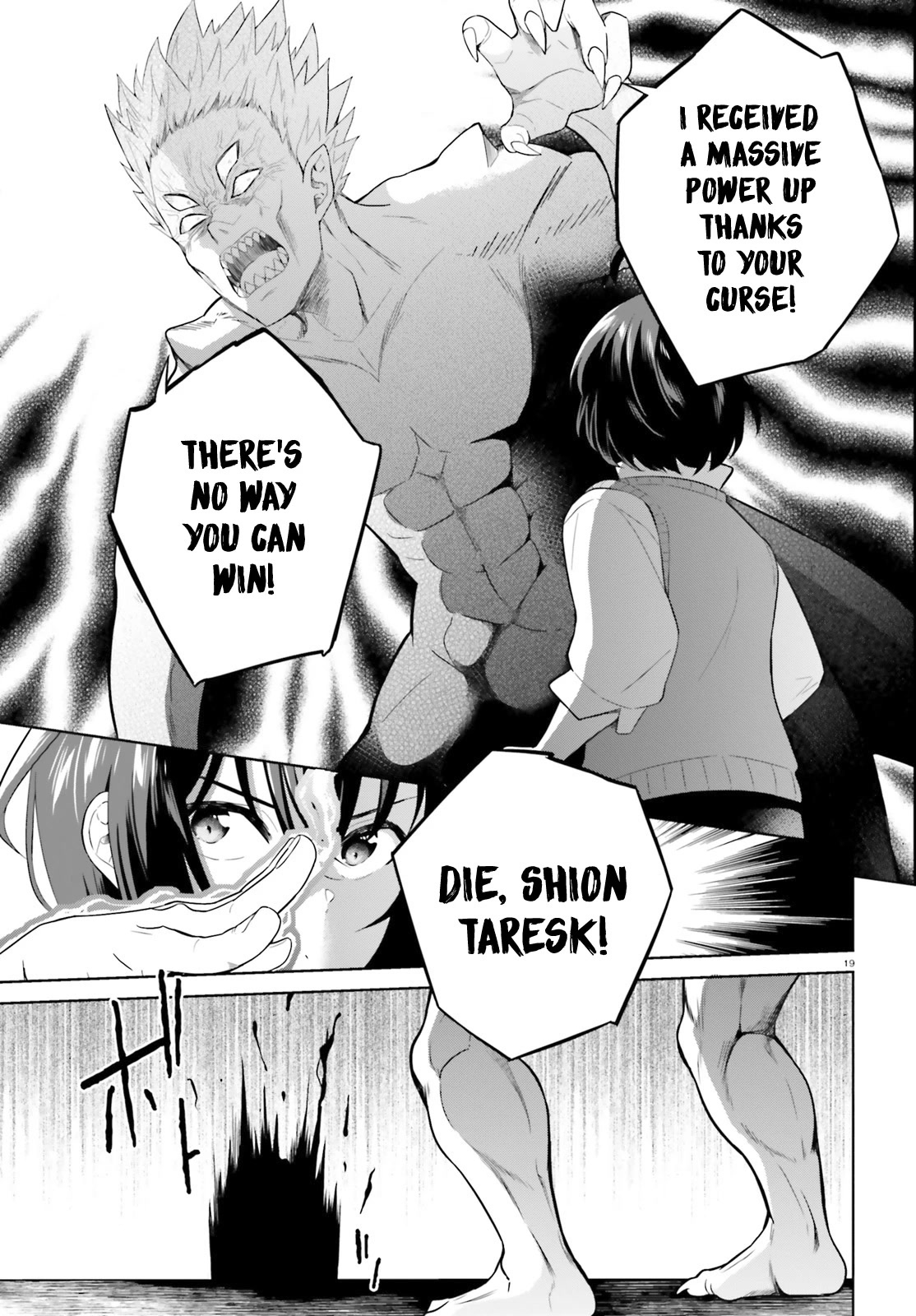 Shindou Yuusha to Maid Onee-san Chapter 22 page 20 - Chapter 22