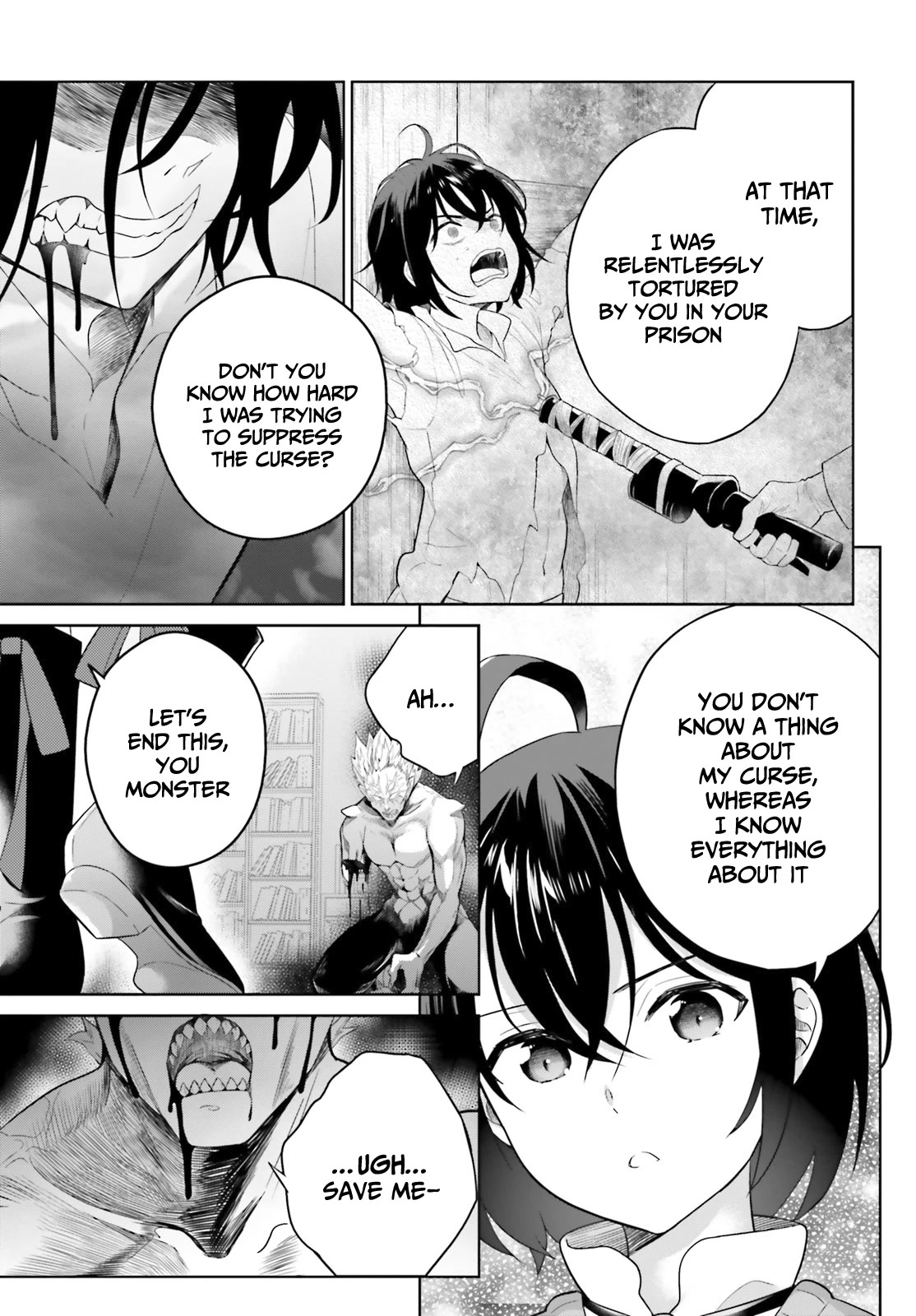 Shindou Yuusha to Maid Onee-san Chapter 22 page 22 - Chapter 22