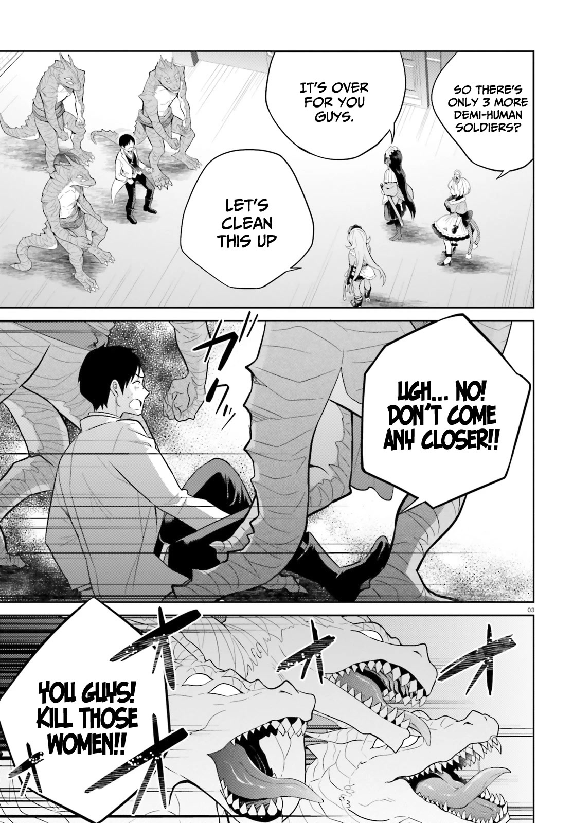 Shindou Yuusha to Maid Onee-san Chapter 22 page 4 - Chapter 22