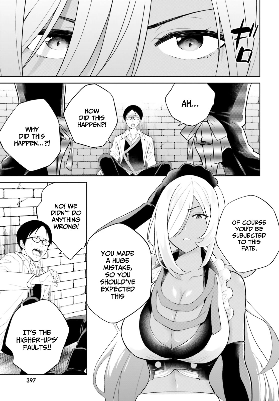 Shindou Yuusha to Maid Onee-san Chapter 22 page 6 - Chapter 22