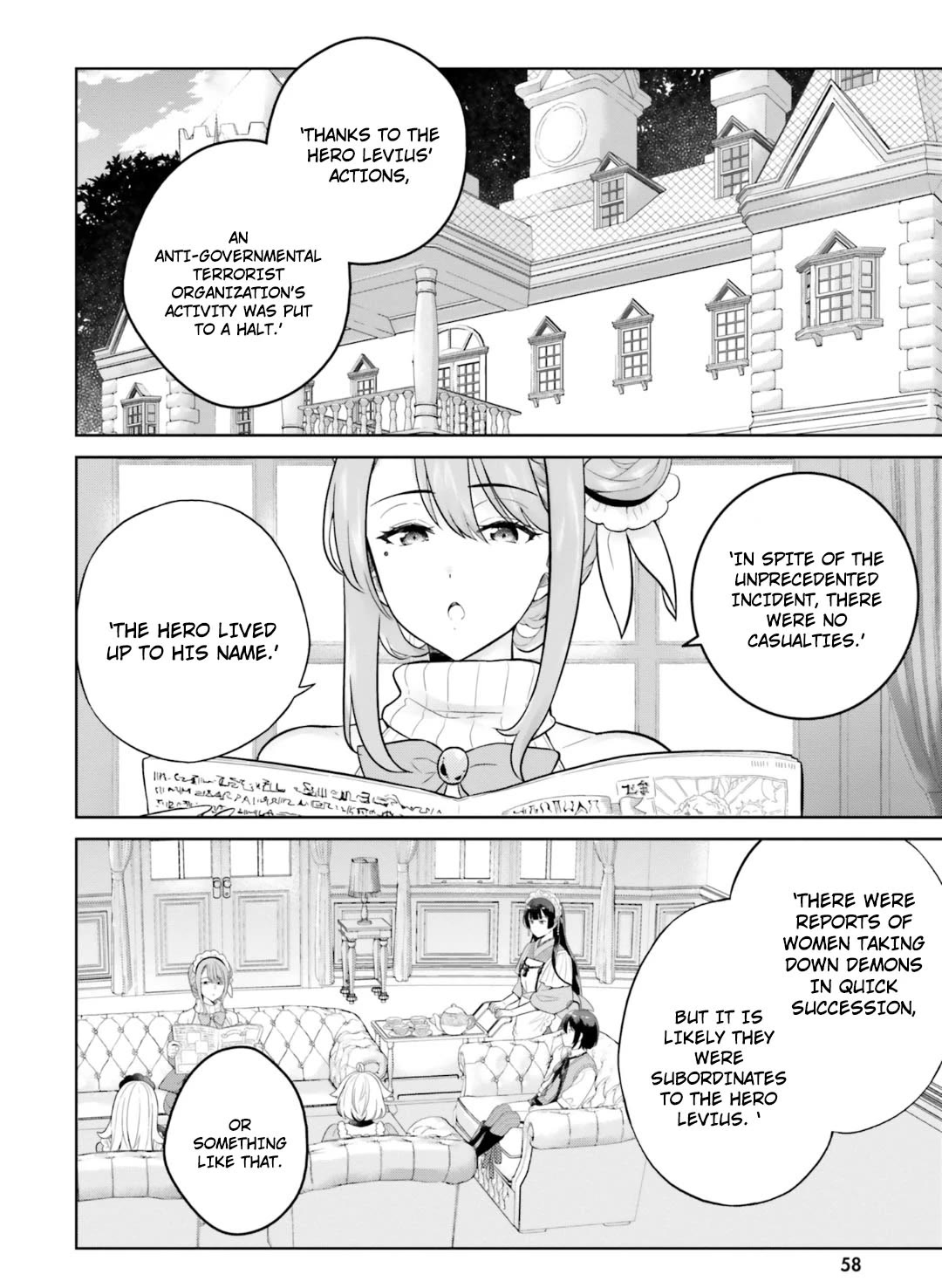 Shindou Yuusha to Maid Onee-san Chapter 23 page 10 - Chapter 23