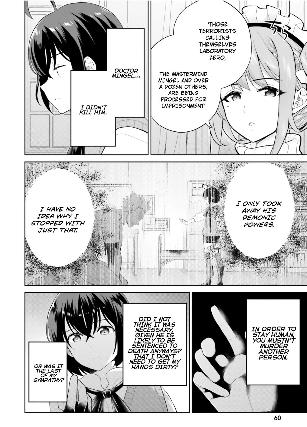 Shindou Yuusha to Maid Onee-san Chapter 23 page 12 - Chapter 23