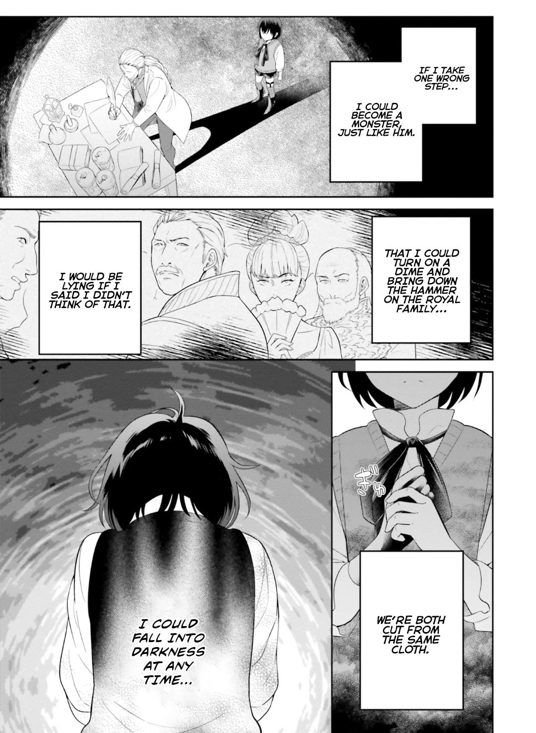 Shindou Yuusha to Maid Onee-san Chapter 23 page 13 - Chapter 23