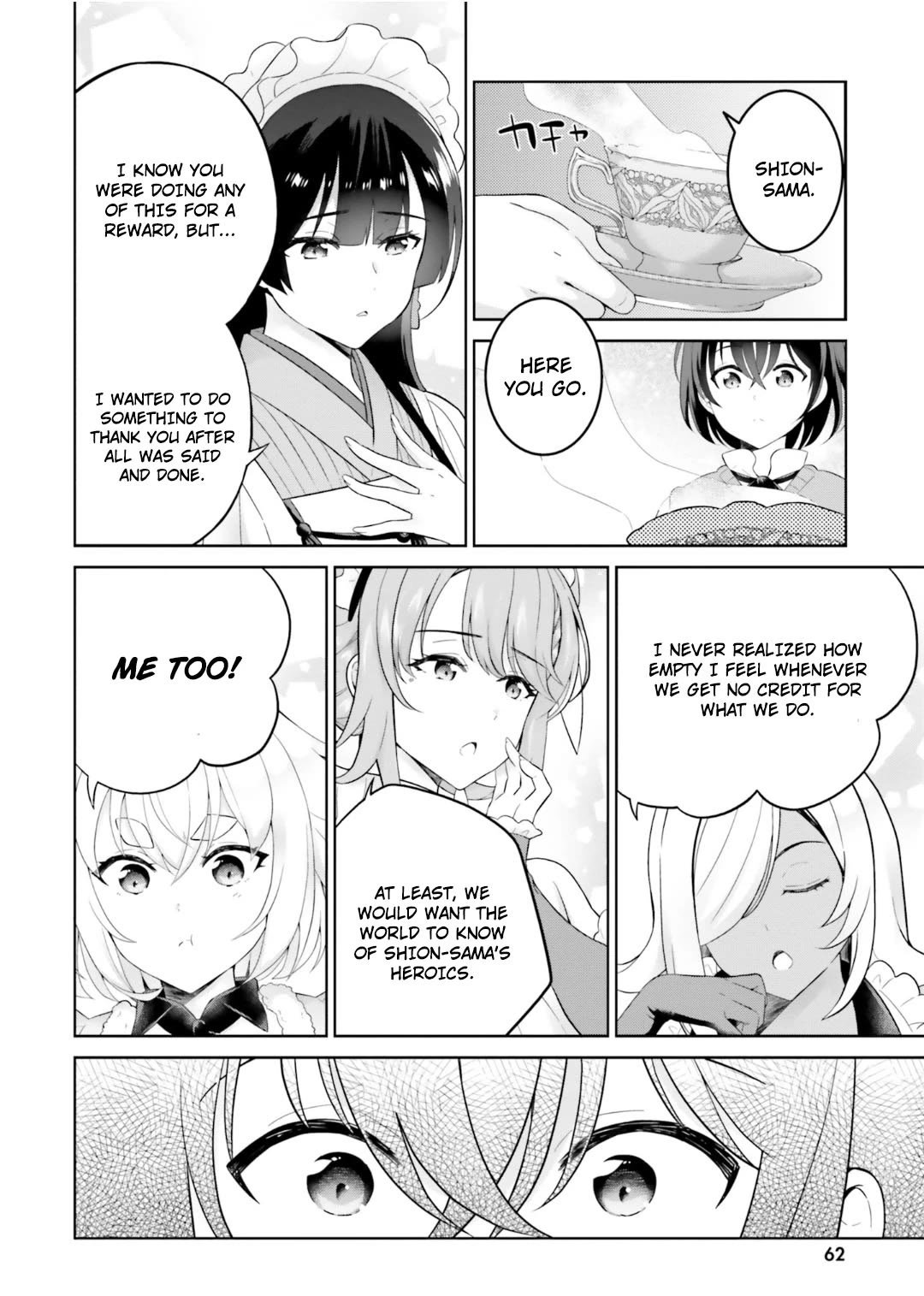 Shindou Yuusha to Maid Onee-san Chapter 23 page 14 - Chapter 23