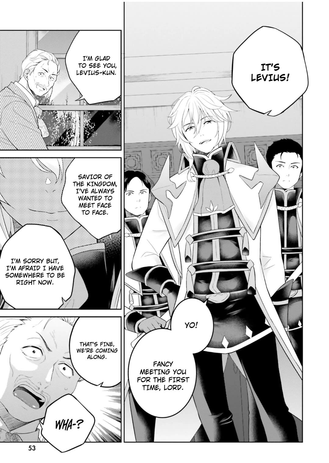 Shindou Yuusha to Maid Onee-san Chapter 23 page 5 - Chapter 23