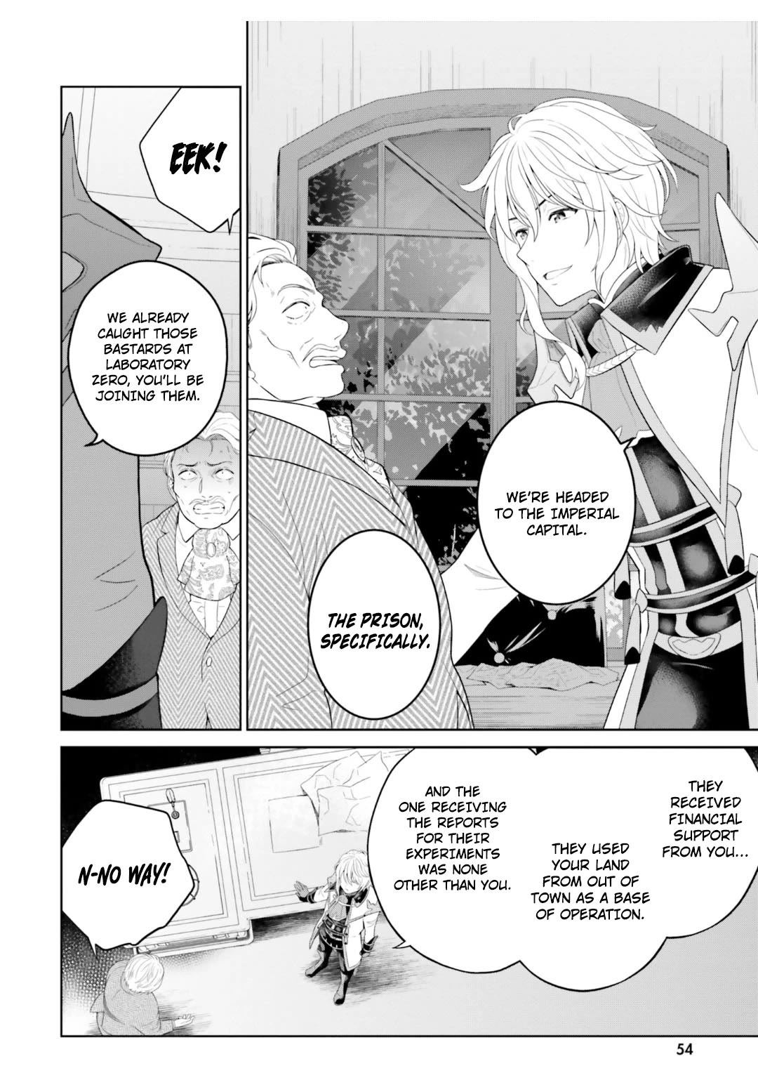 Shindou Yuusha to Maid Onee-san Chapter 23 page 6 - Chapter 23
