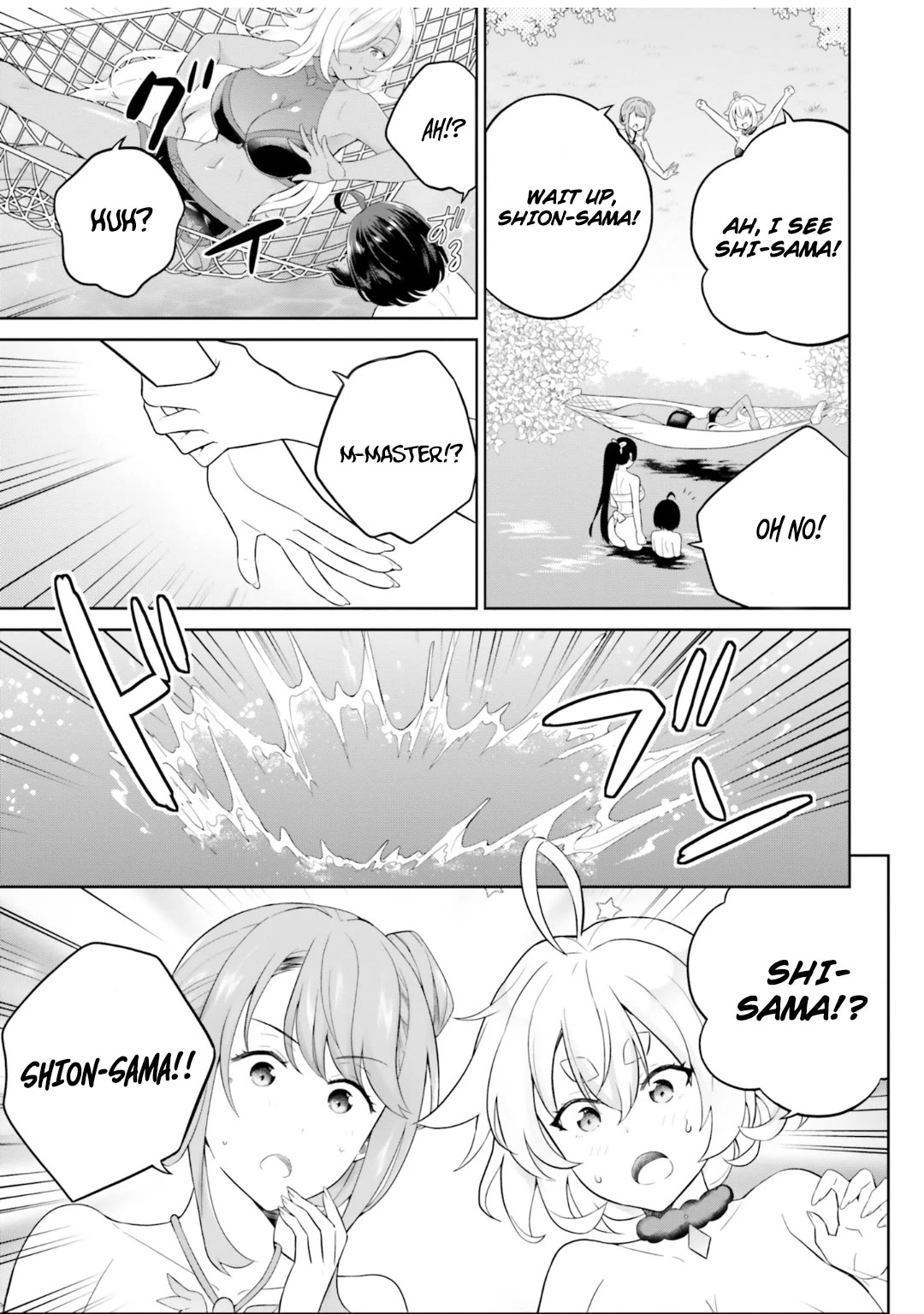 Shindou Yuusha to Maid Onee-san Chapter 24 page 10 - Chapter 24