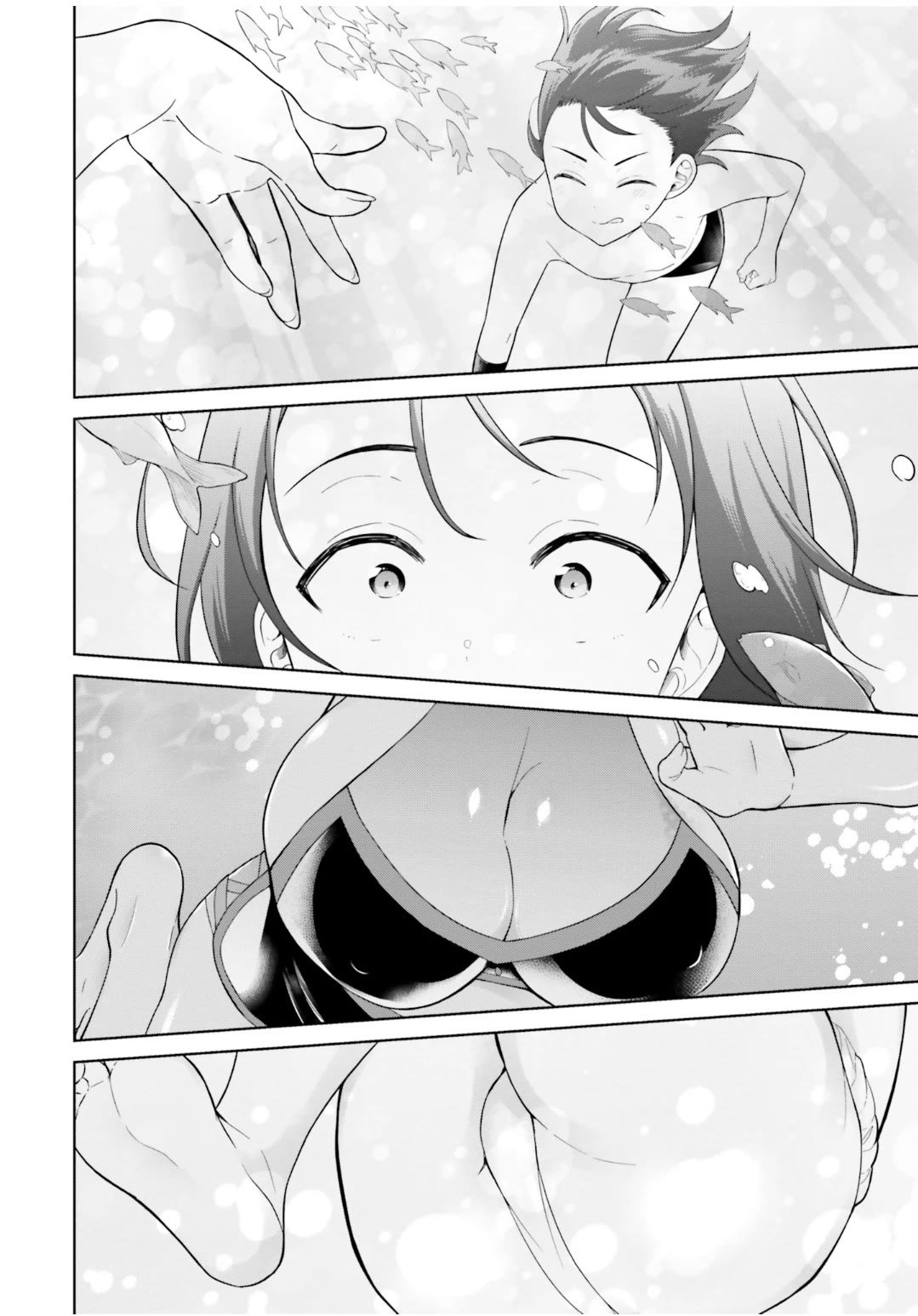 Shindou Yuusha to Maid Onee-san Chapter 24 page 11 - Chapter 24