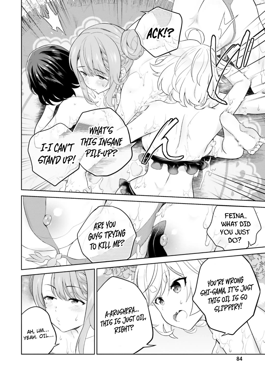 Shindou Yuusha to Maid Onee-san Chapter 24 page 17 - Chapter 24