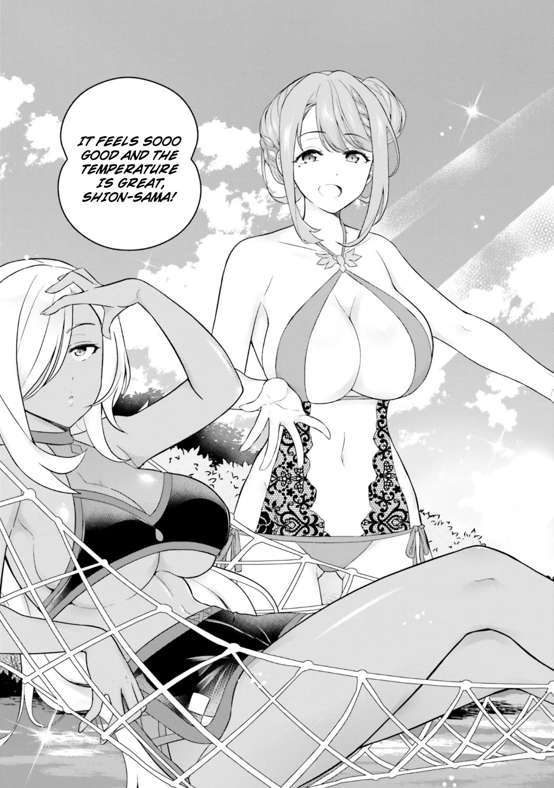 Shindou Yuusha to Maid Onee-san Chapter 24 page 4 - Chapter 24