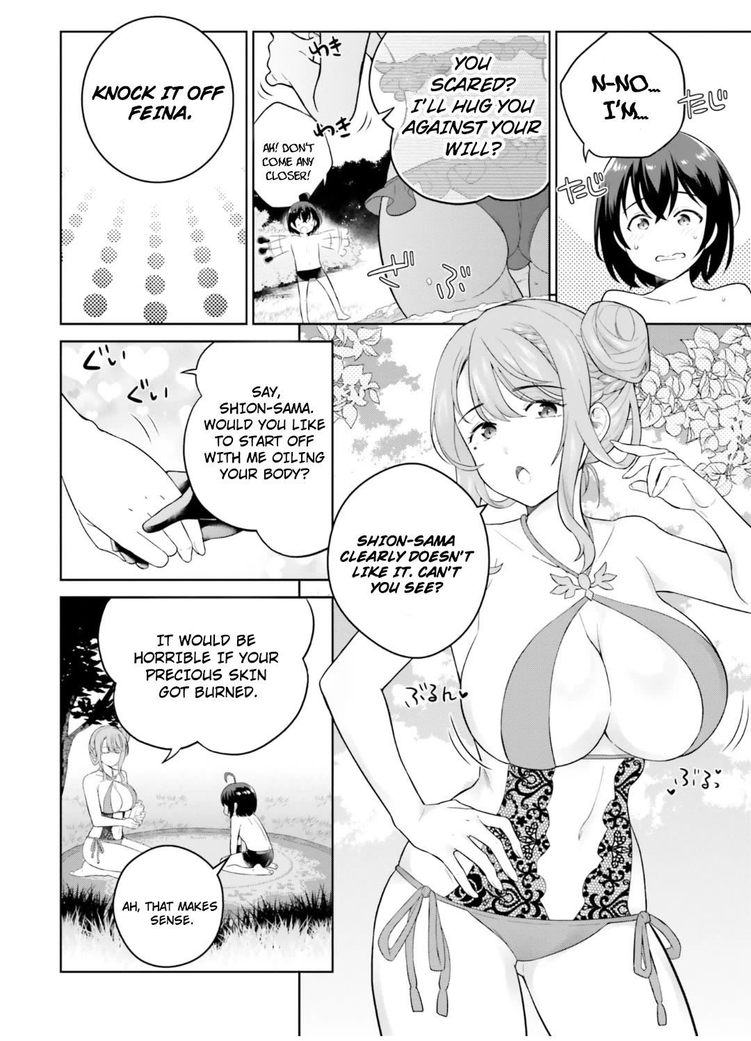 Shindou Yuusha to Maid Onee-san Chapter 24 page 5 - Chapter 24