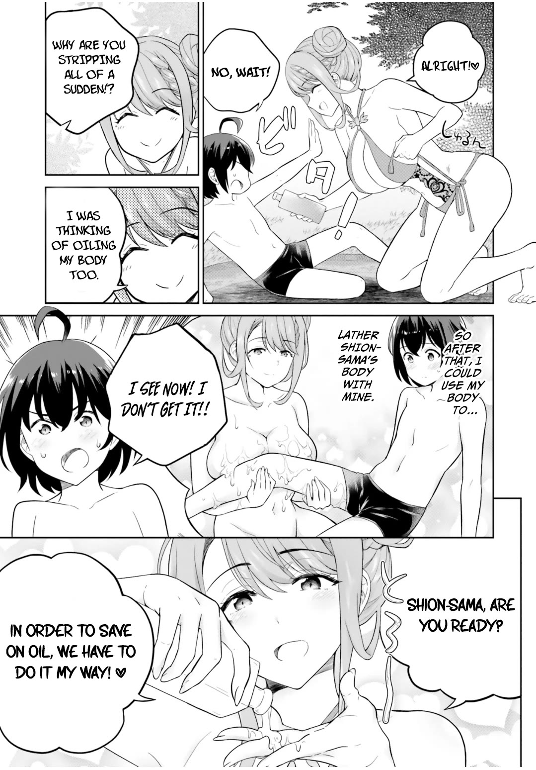 Shindou Yuusha to Maid Onee-san Chapter 24 page 6 - Chapter 24