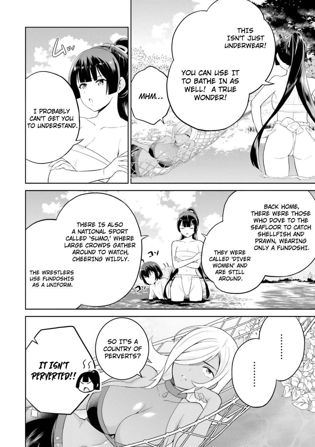Shindou Yuusha to Maid Onee-san Chapter 24 page 9 - Chapter 24