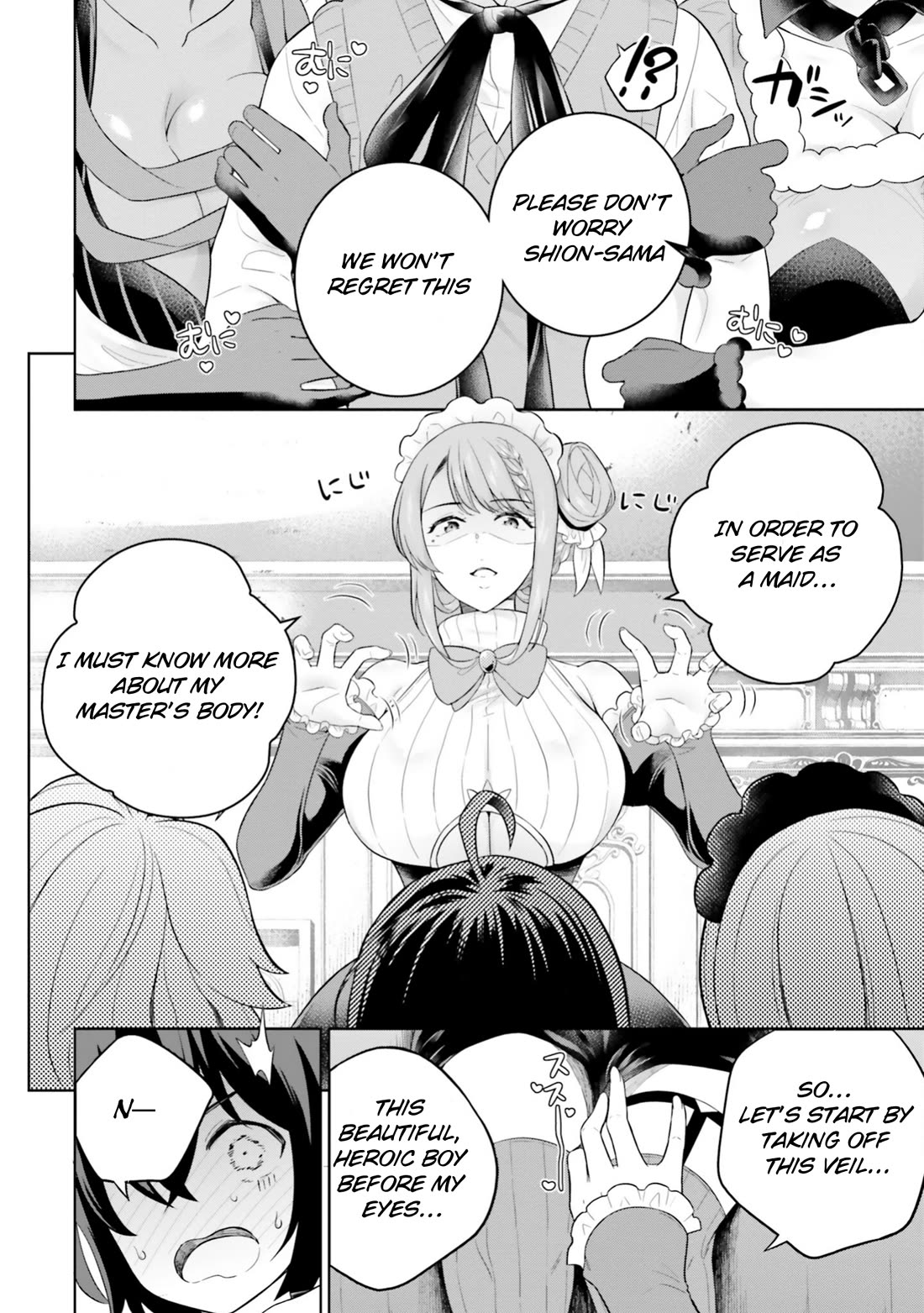 Shindou Yuusha to Maid Onee-san Chapter 25 page 15 - Chapter 25